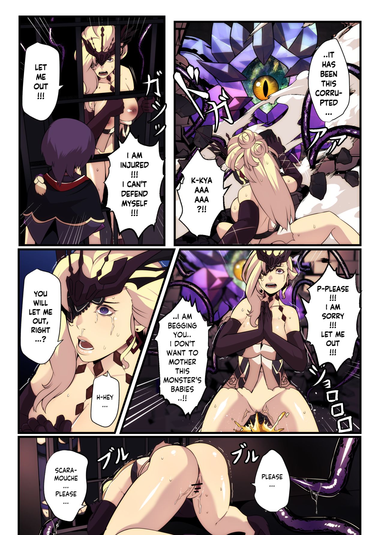 COMI:Signora page 3 full