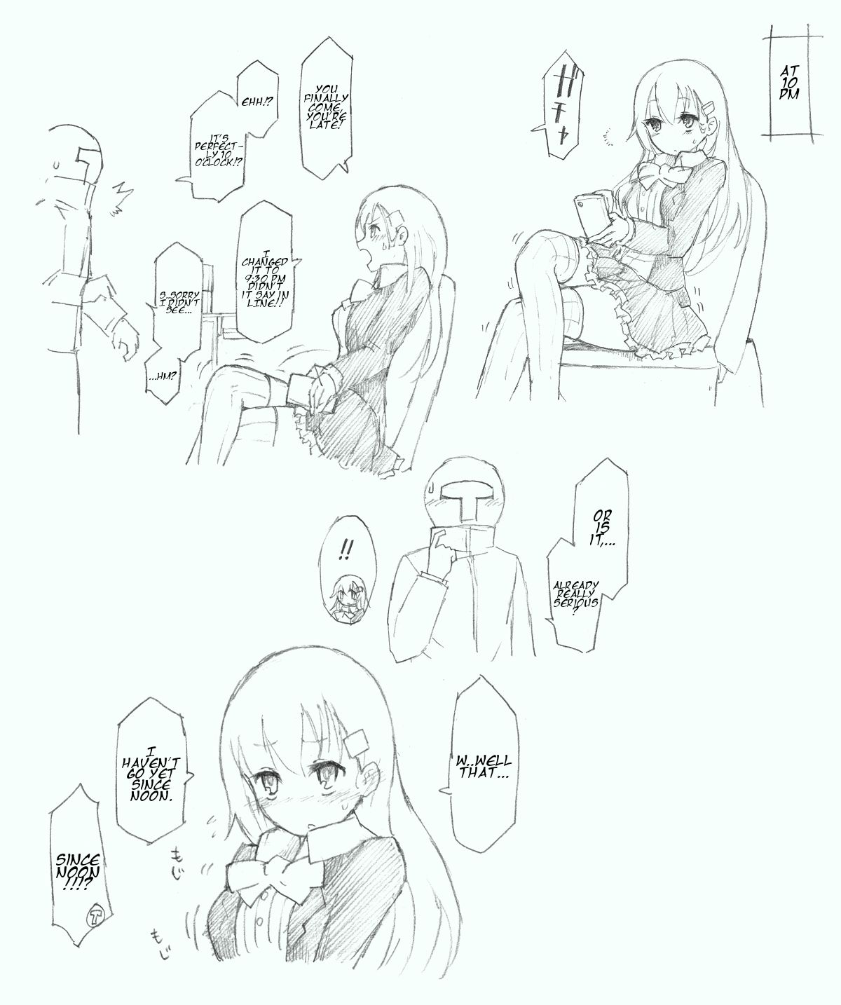 Suzuya ni Oshikko Misete Hoshii! page 4 full