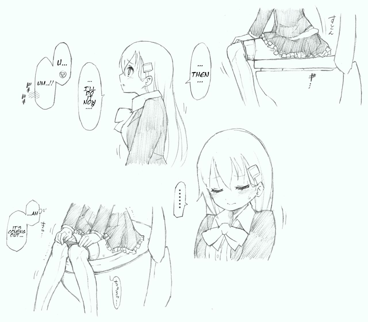 Suzuya ni Oshikko Misete Hoshii! page 7 full