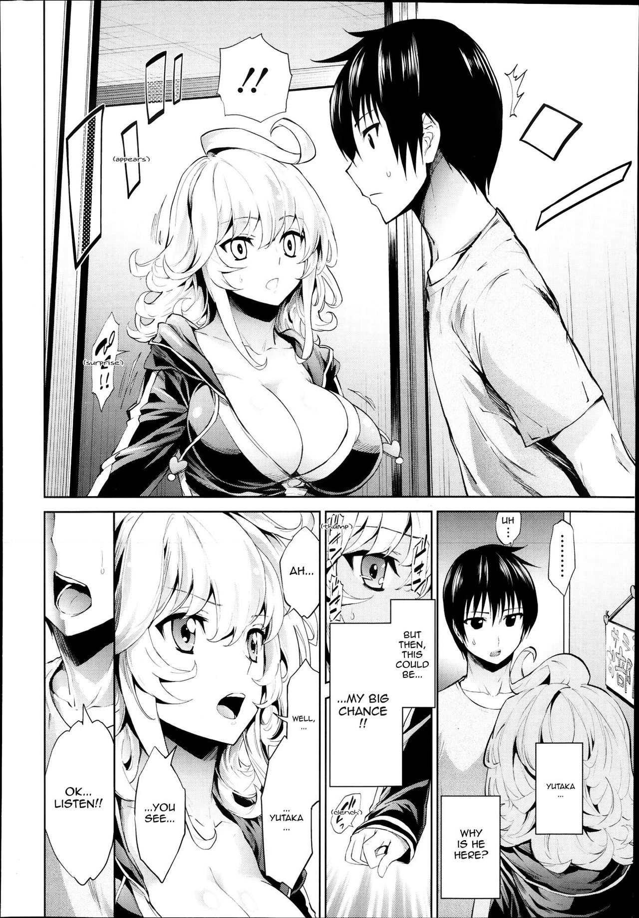 Kiniro | Golden Night page 4 full