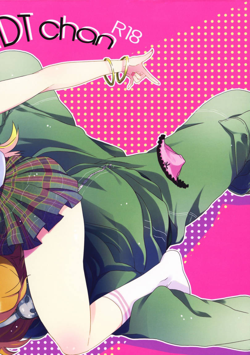 First DT chan page 3 full