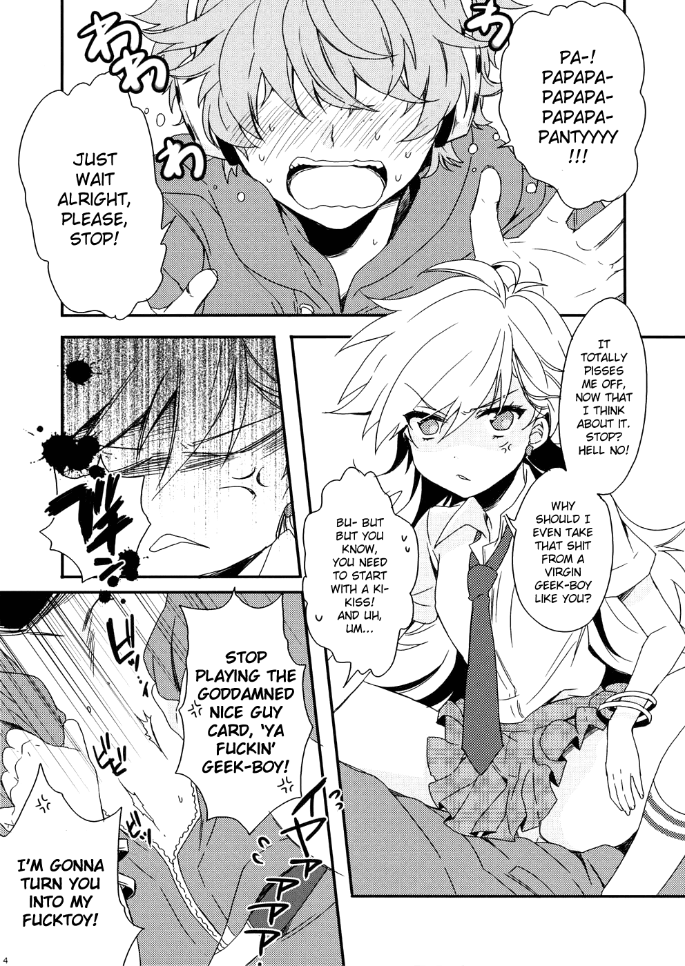 First DT chan page 5 full