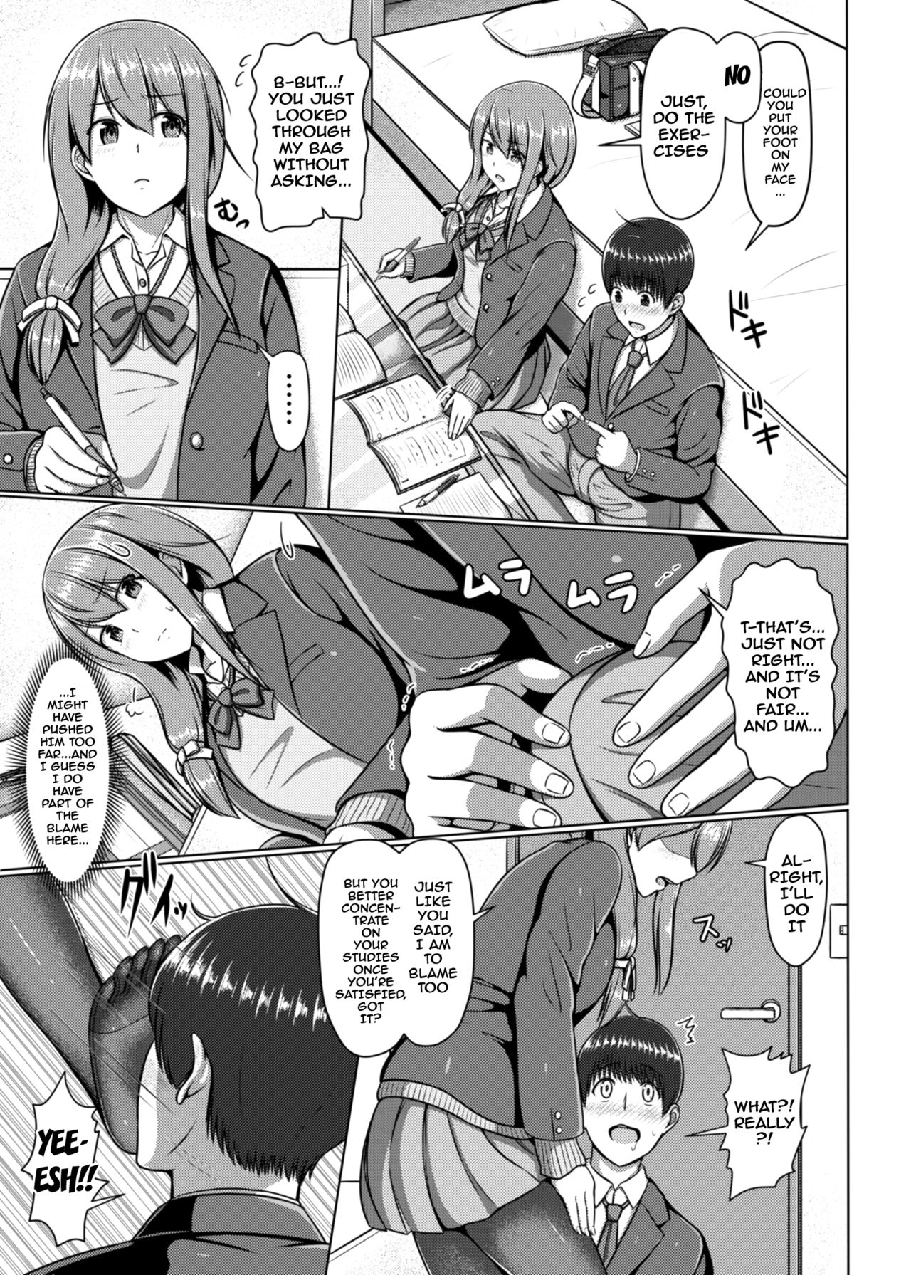 Ashi ga Sukitte… Honto Hentai… | You Like Feet...? You're a Pervert... page 6 full