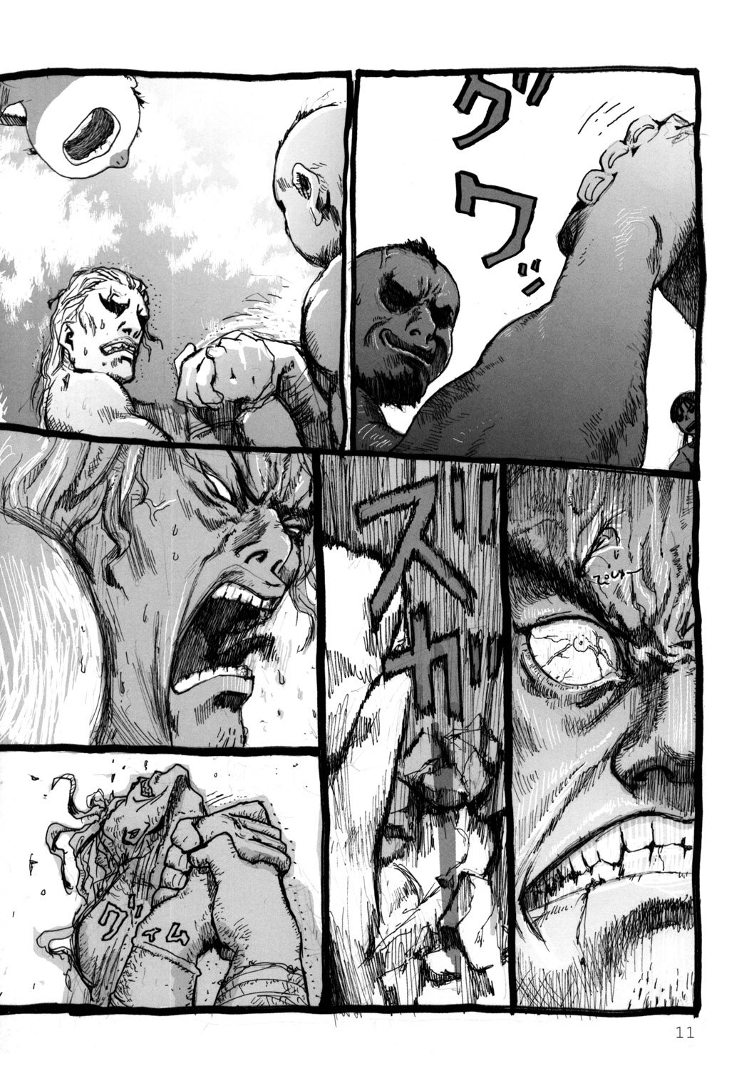 Tareme Paradise 9 page 10 full