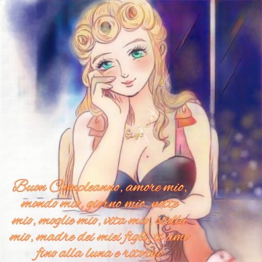 Otanjōbiomedetō giogio! page 1 full