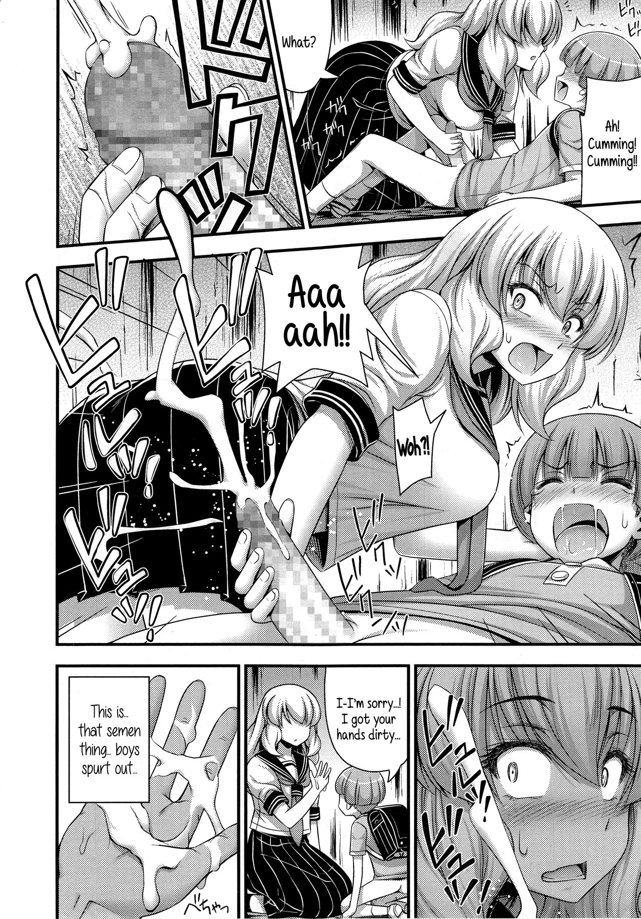 Chu Gakusei Nikki | Middle Smooch Student Diary page 10 full