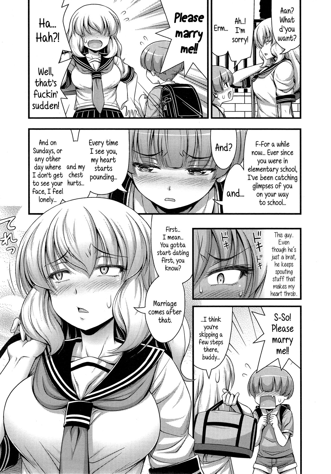 Chu Gakusei Nikki | Middle Smooch Student Diary page 3 full