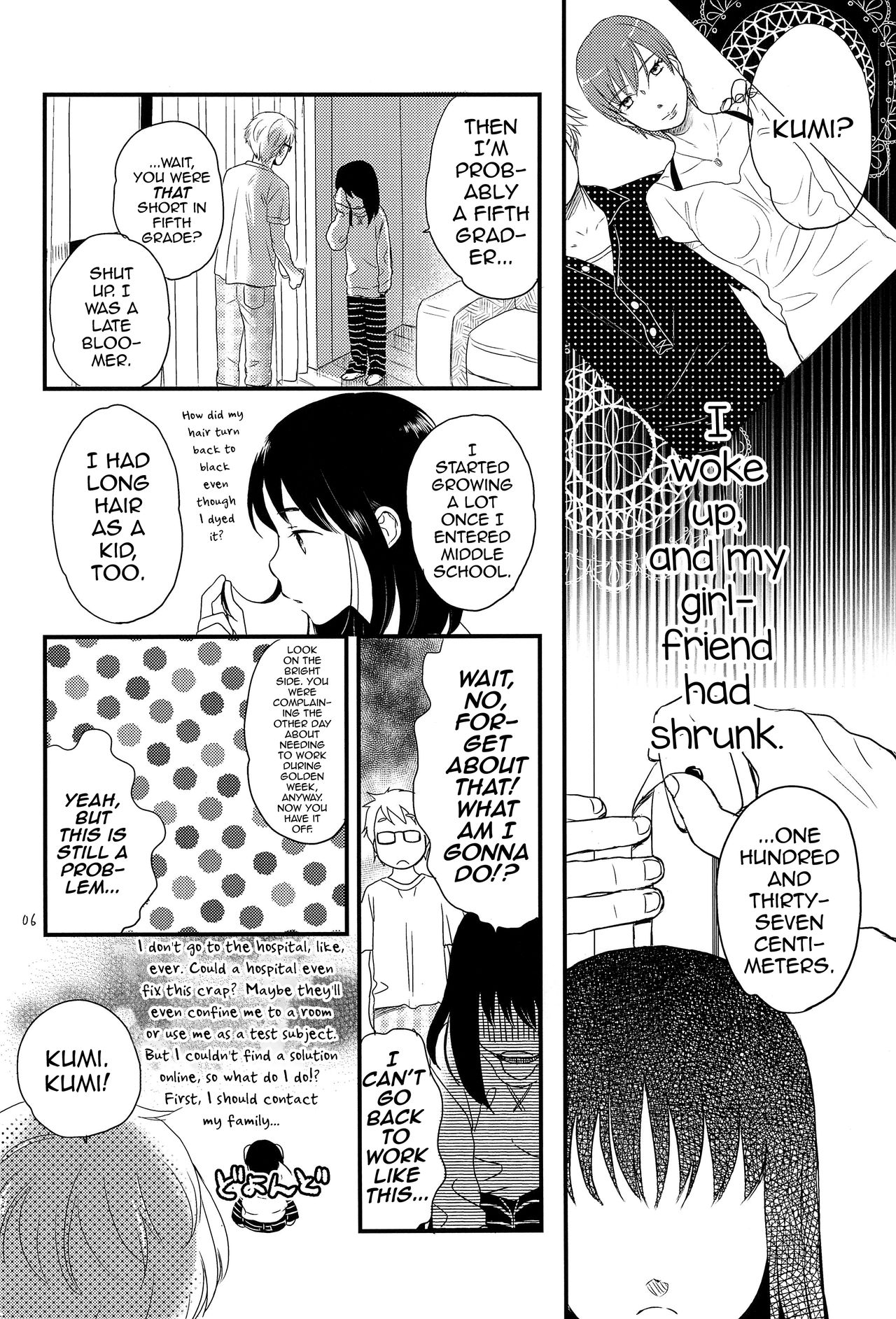 Kodomo no Hi page 6 full