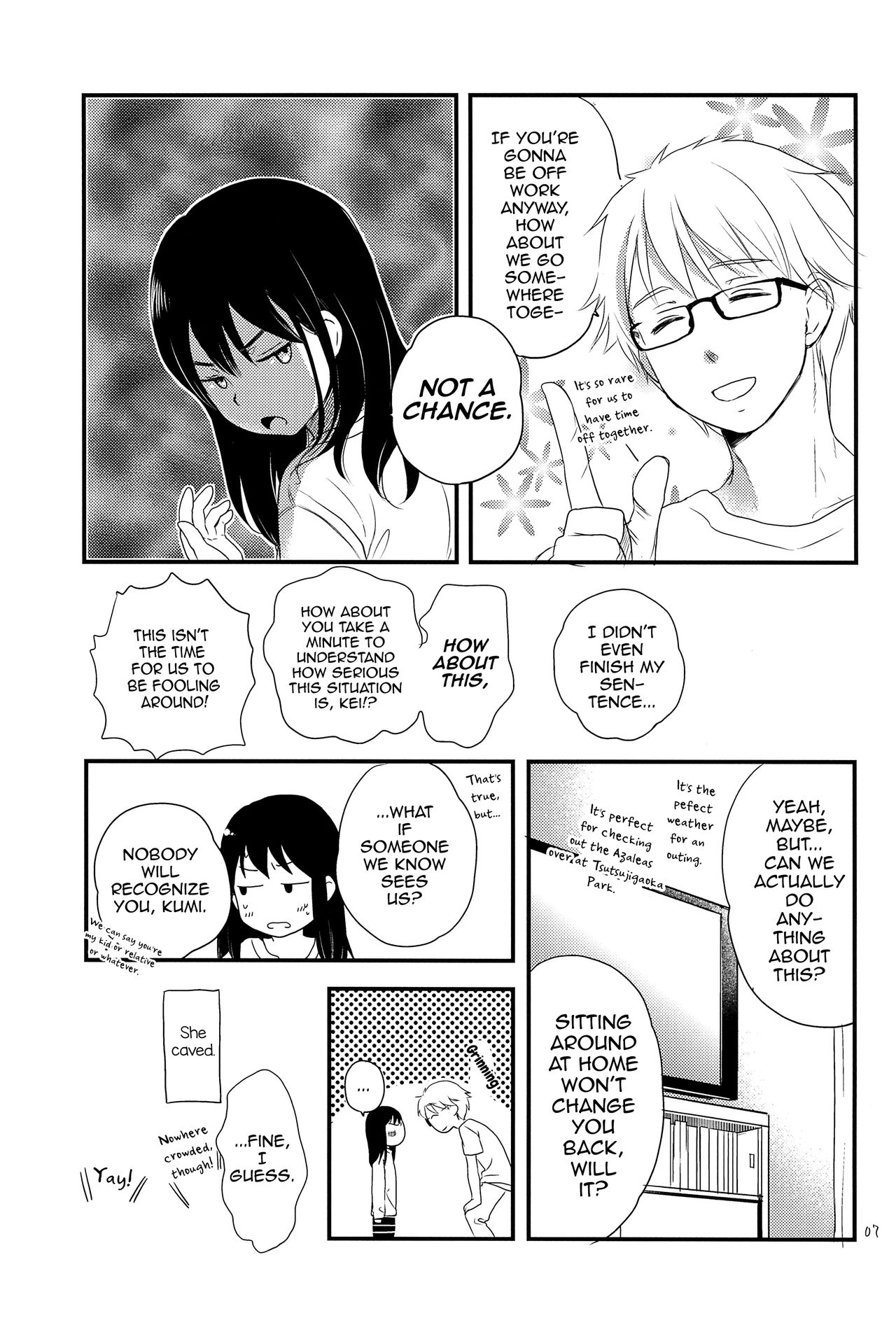 Kodomo no Hi page 7 full