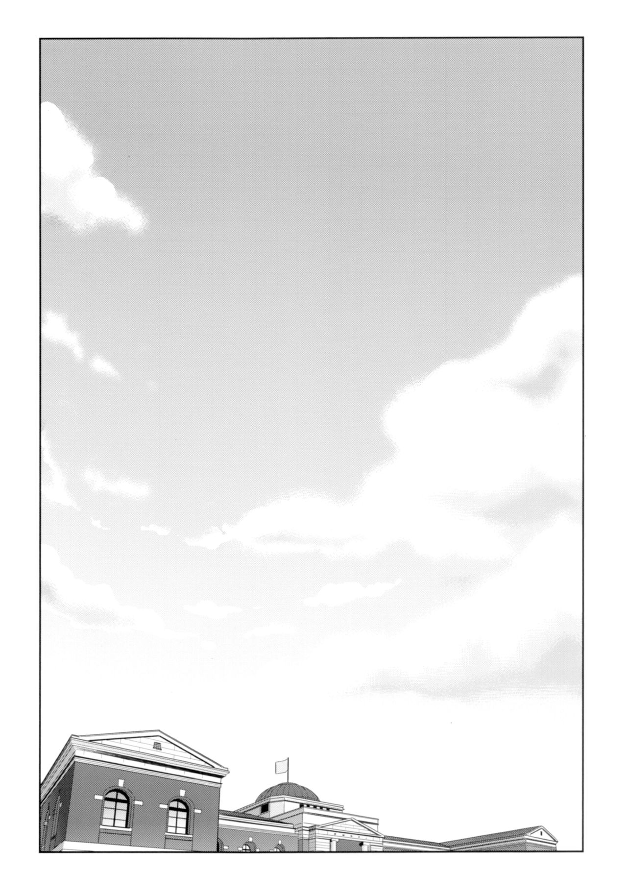 Little by little page 4 full