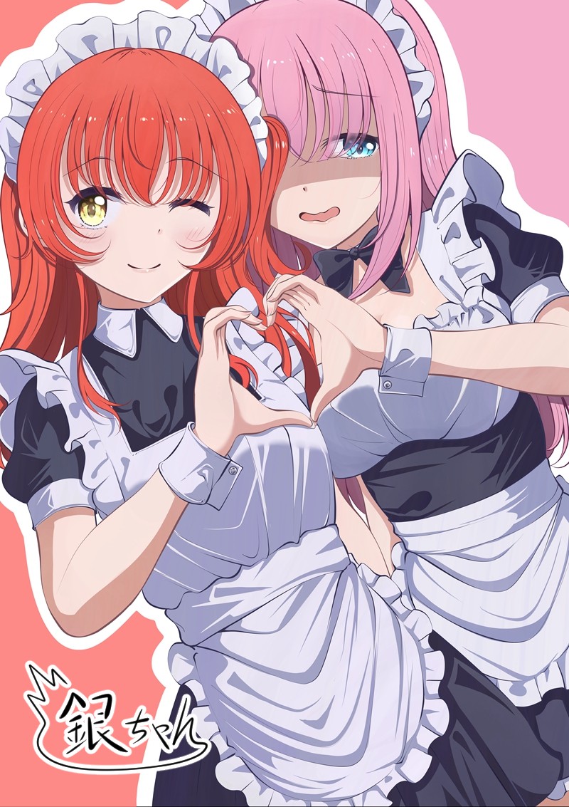 heiseshan page 1 full