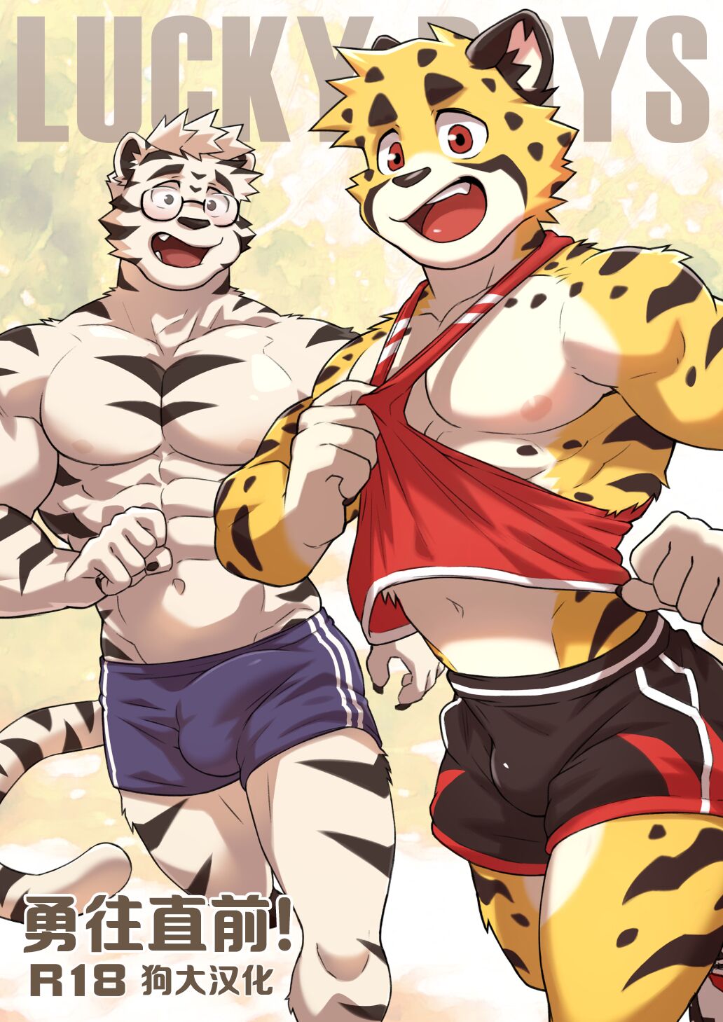 Lucky Boys - Go Ahead! - page 1 full