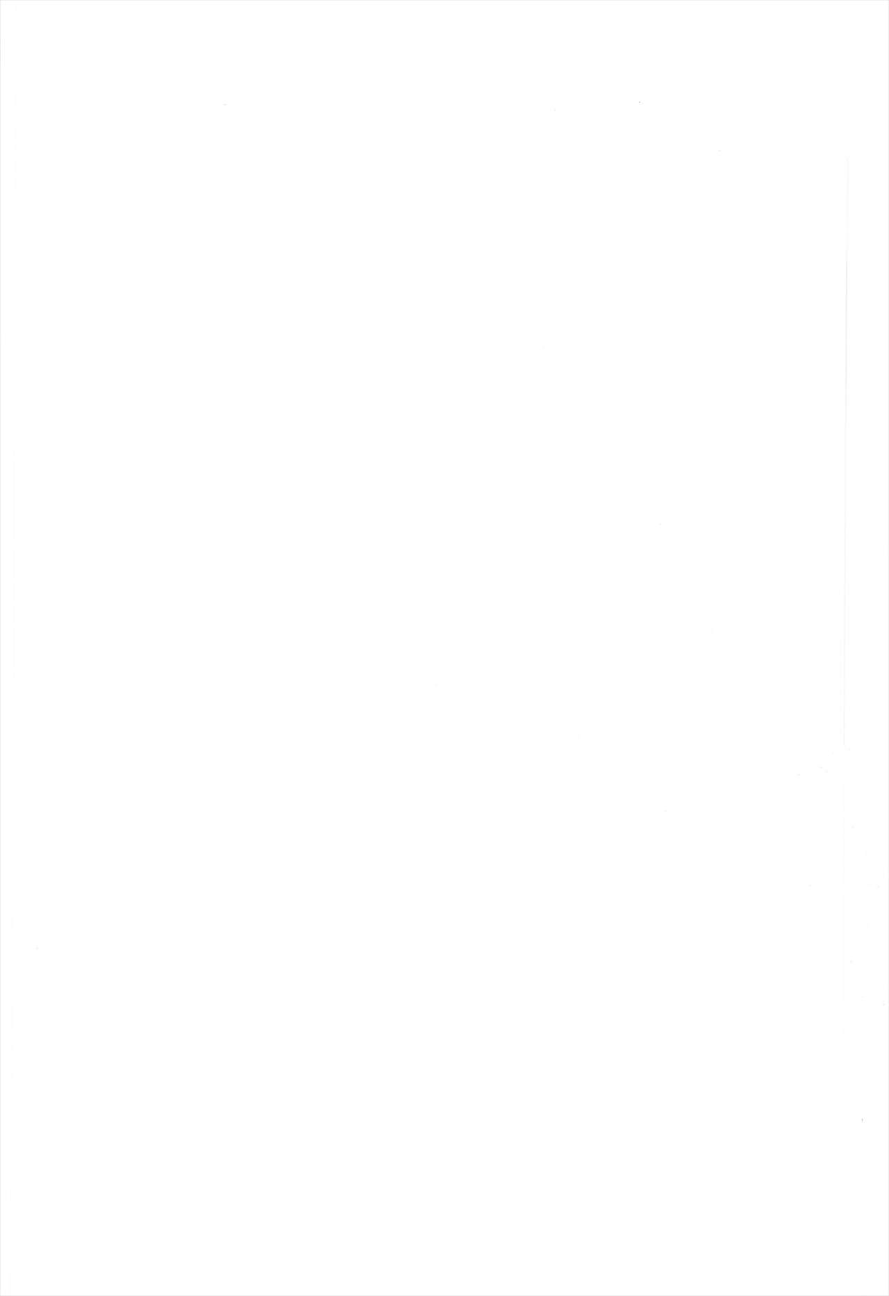 KOBATO CHUIHOU! Ni page 3 full