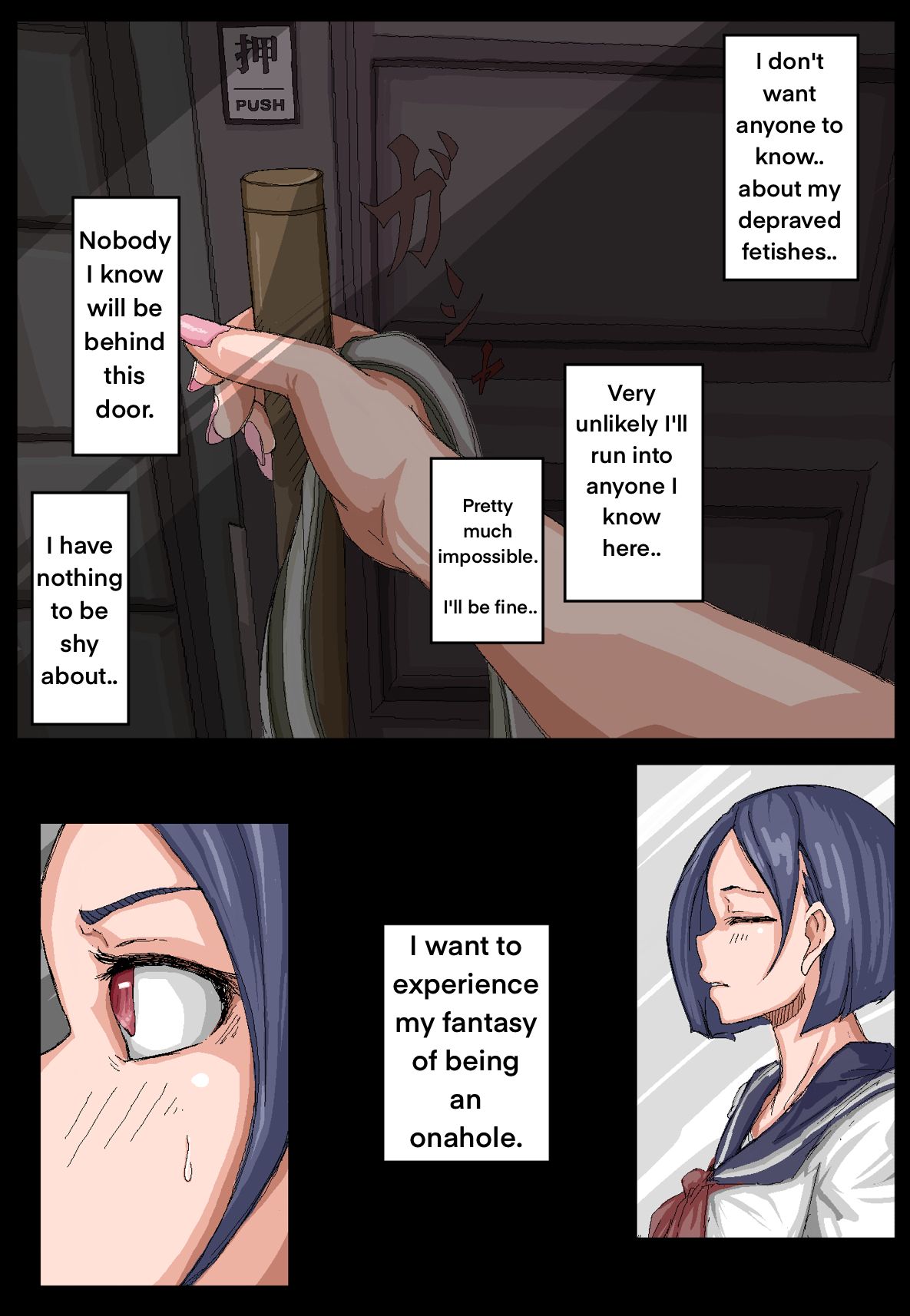 Onahole Senpai. page 3 full