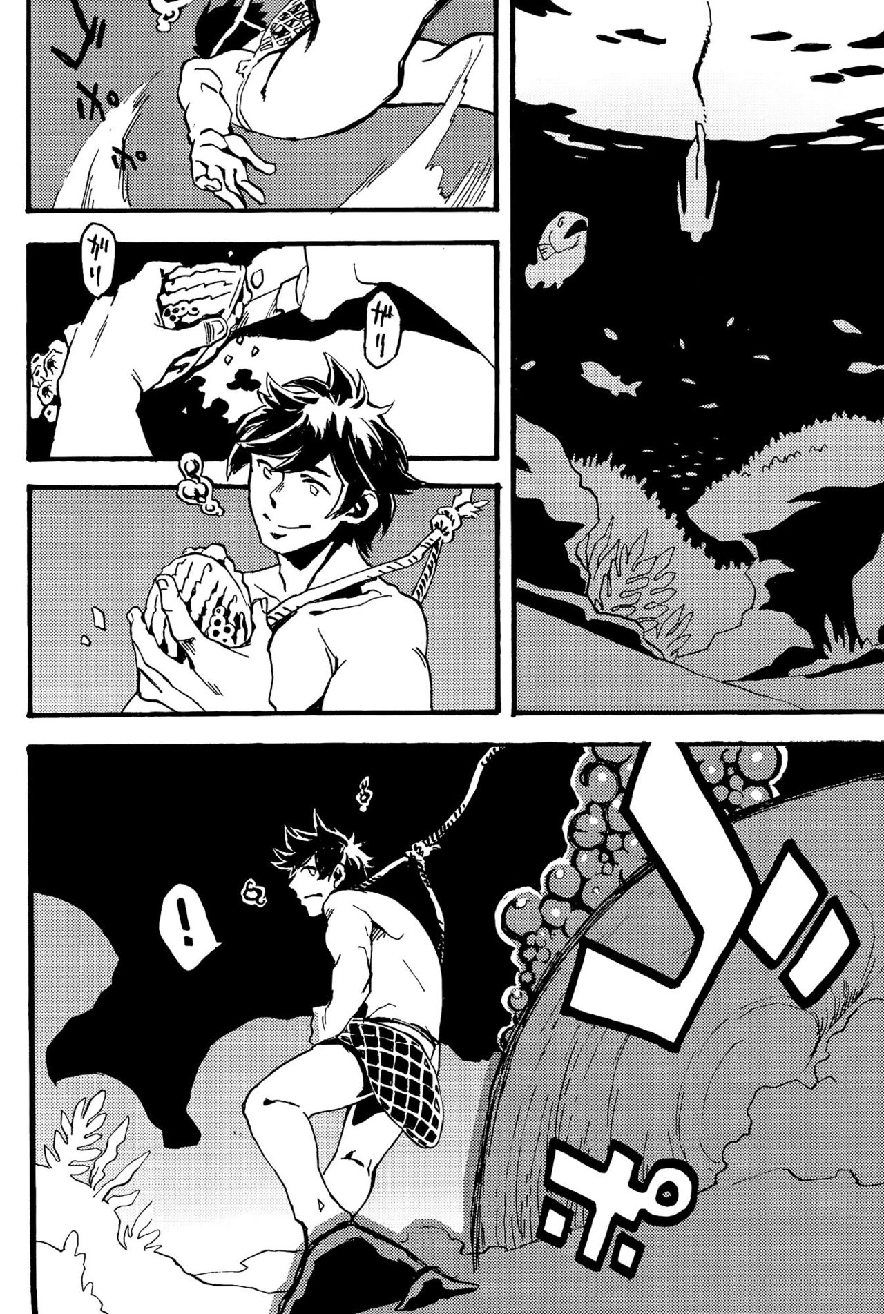 Jingai Shunman 8 page 3 full