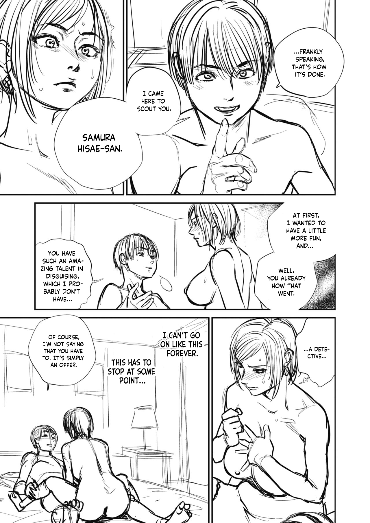 Intention #5E page 3 full