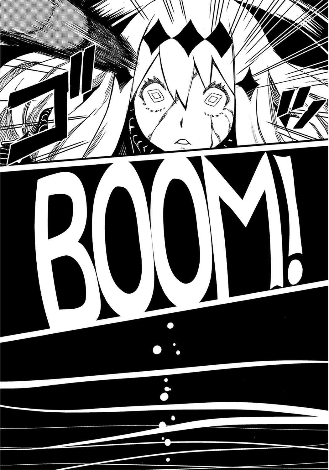 Tokumu Ian-kan Yuugumo Kan-shota vs Futanari Kanmusu page 7 full