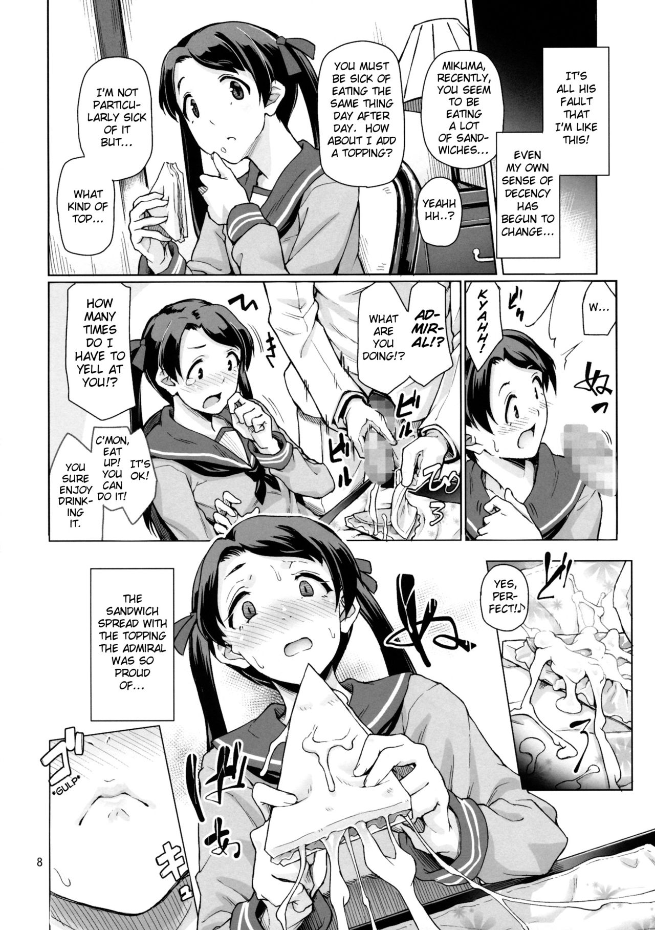 Kantai Shuho Matsuri page 10 full