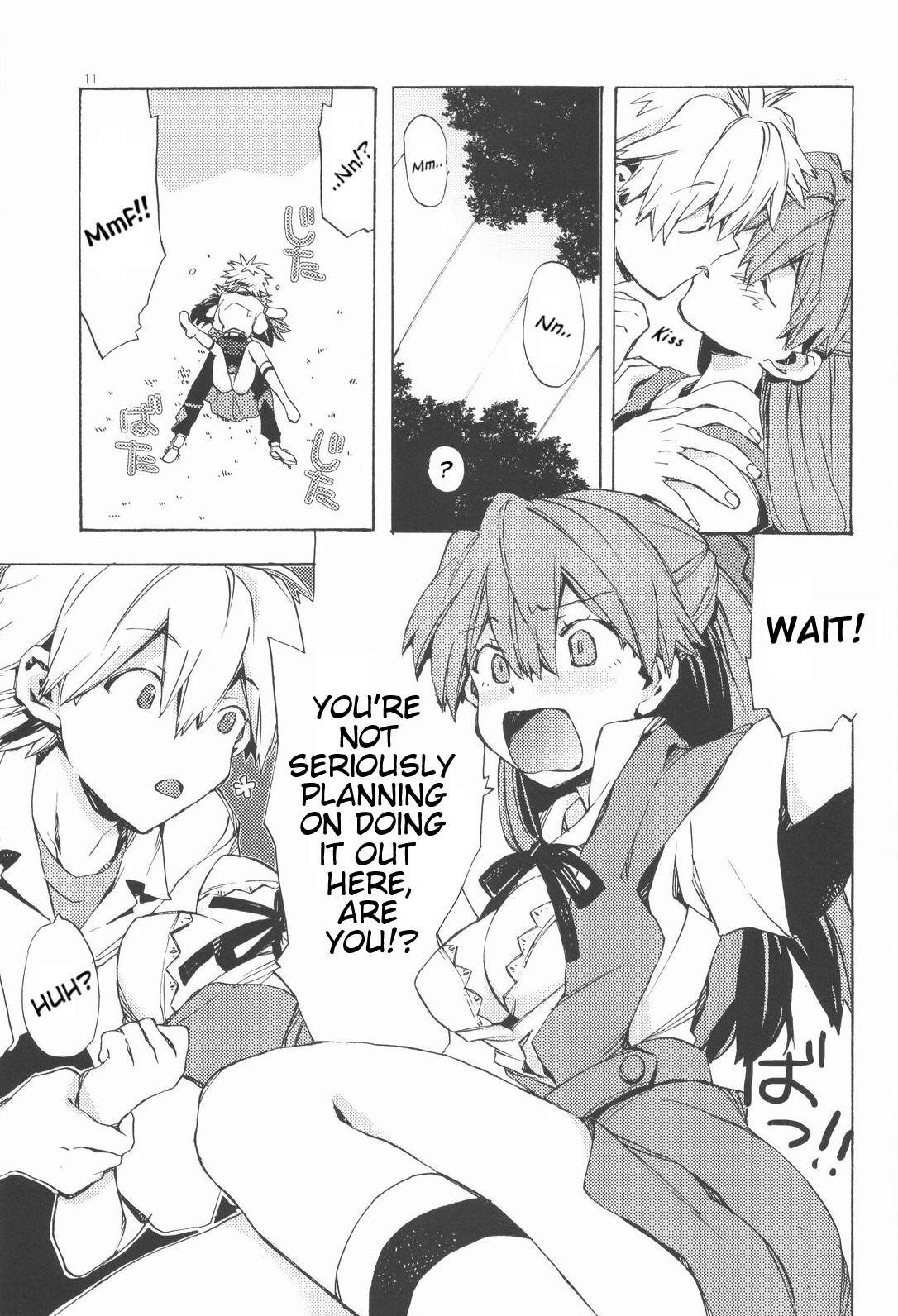 Gentle Invader page 10 full