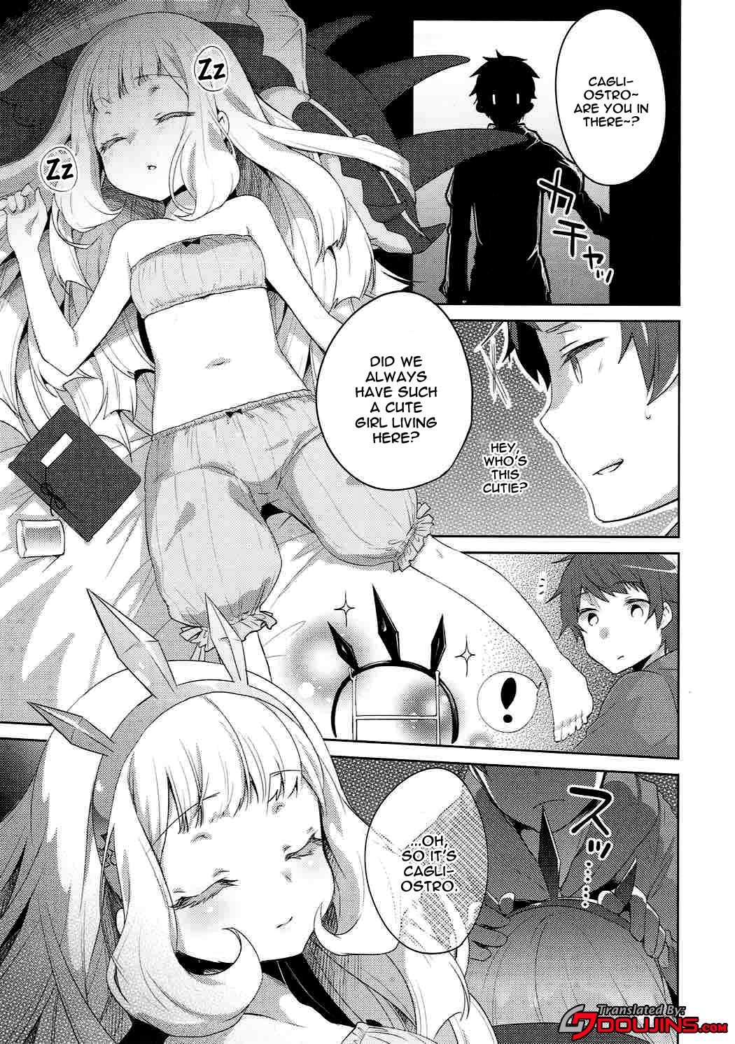 Suyasuya Cagliostro page 2 full