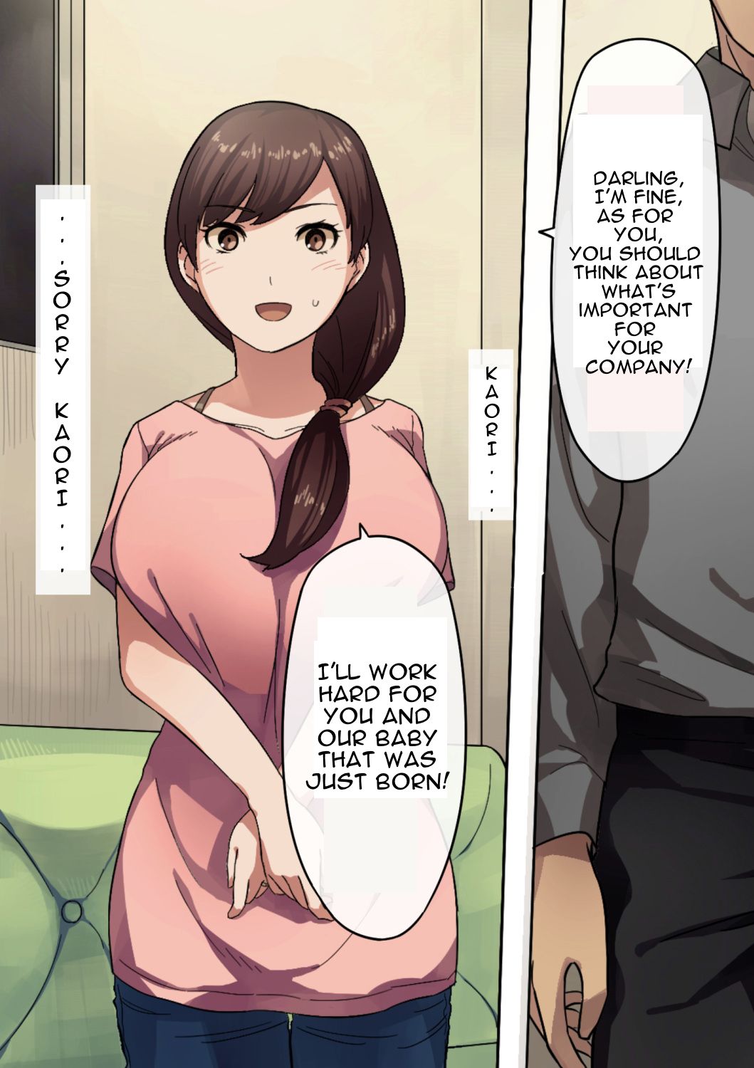 Aisai, Doui no Ue, Netorare | Beloved Wife - Netorare After Consent page 4 full