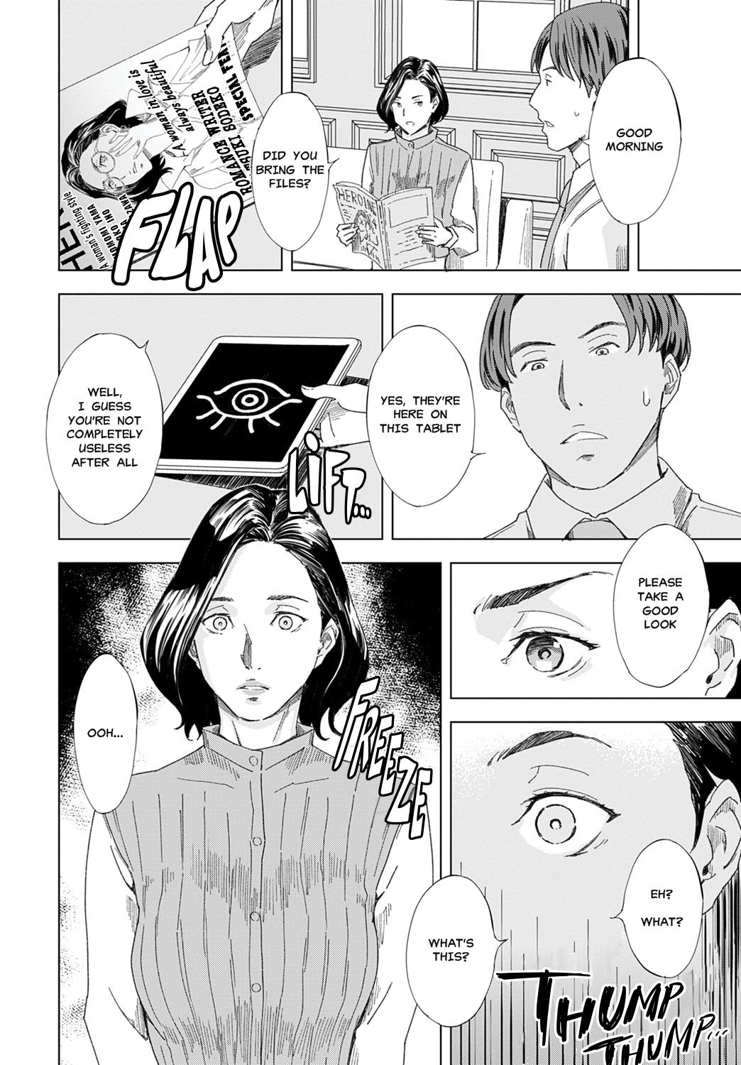 Joryuu Sakka Saimin Ningyou | Female Author Hypnotic Doll page 6 full