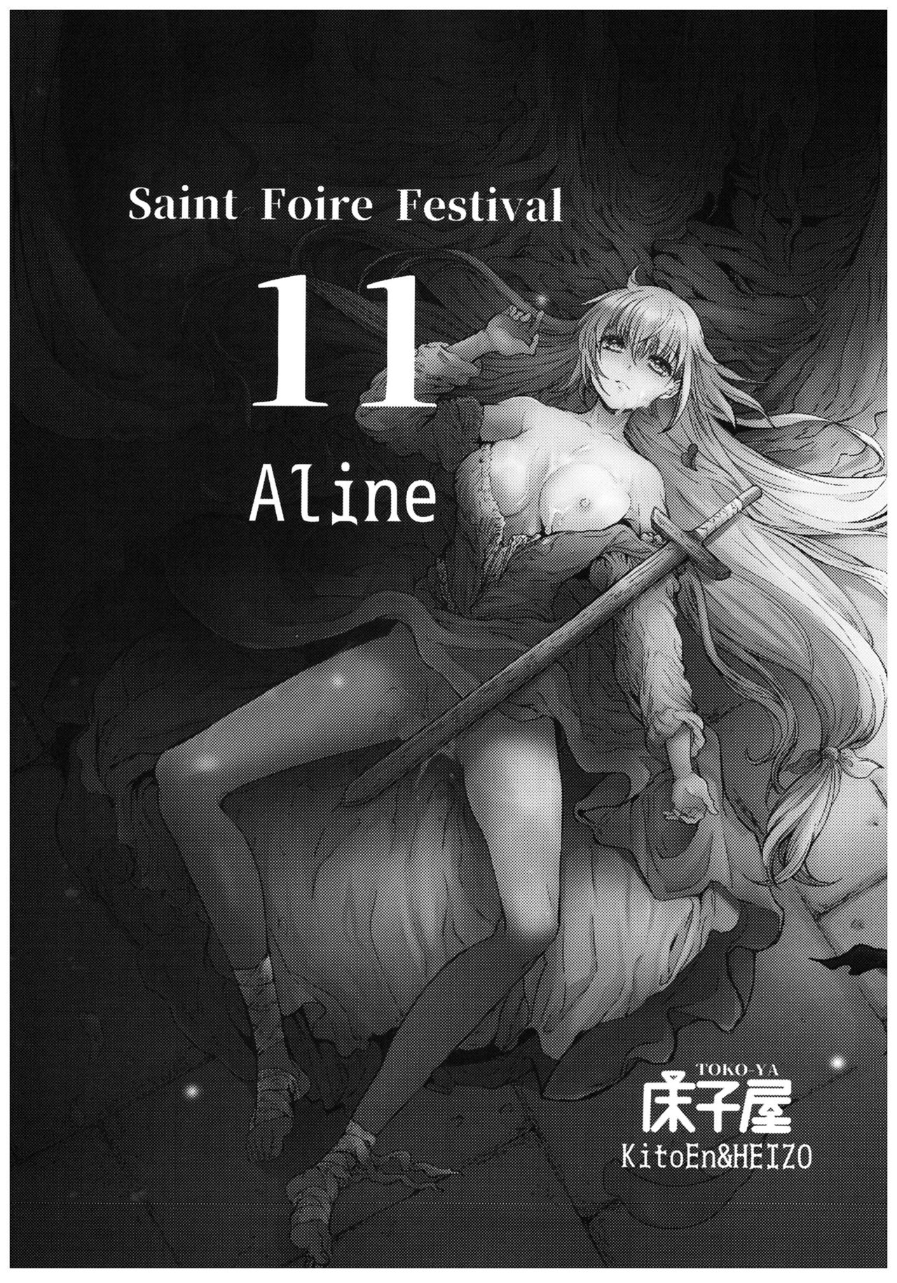 Saint Foire Festival 11 Aline page 2 full