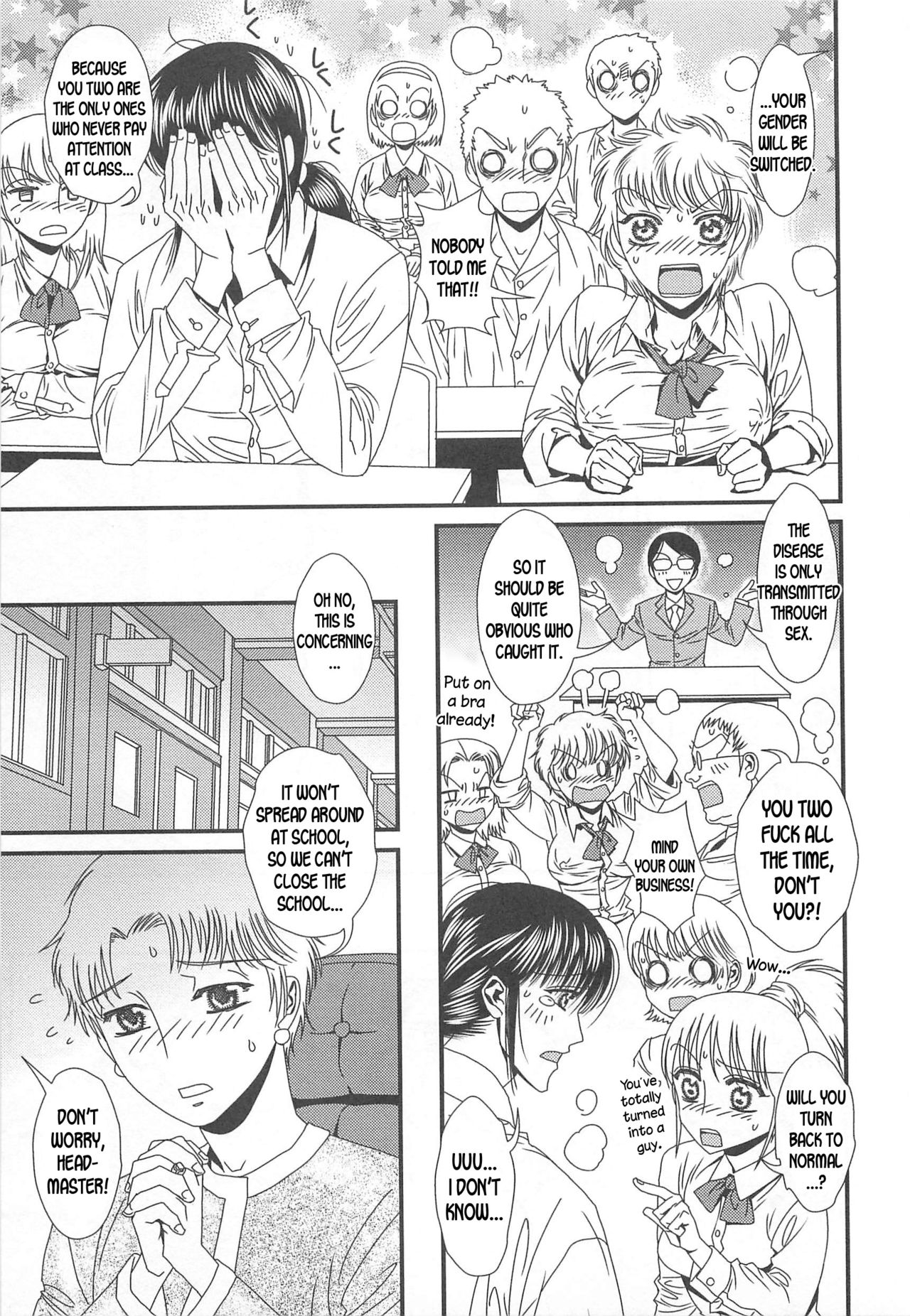 T-Influenza page 5 full