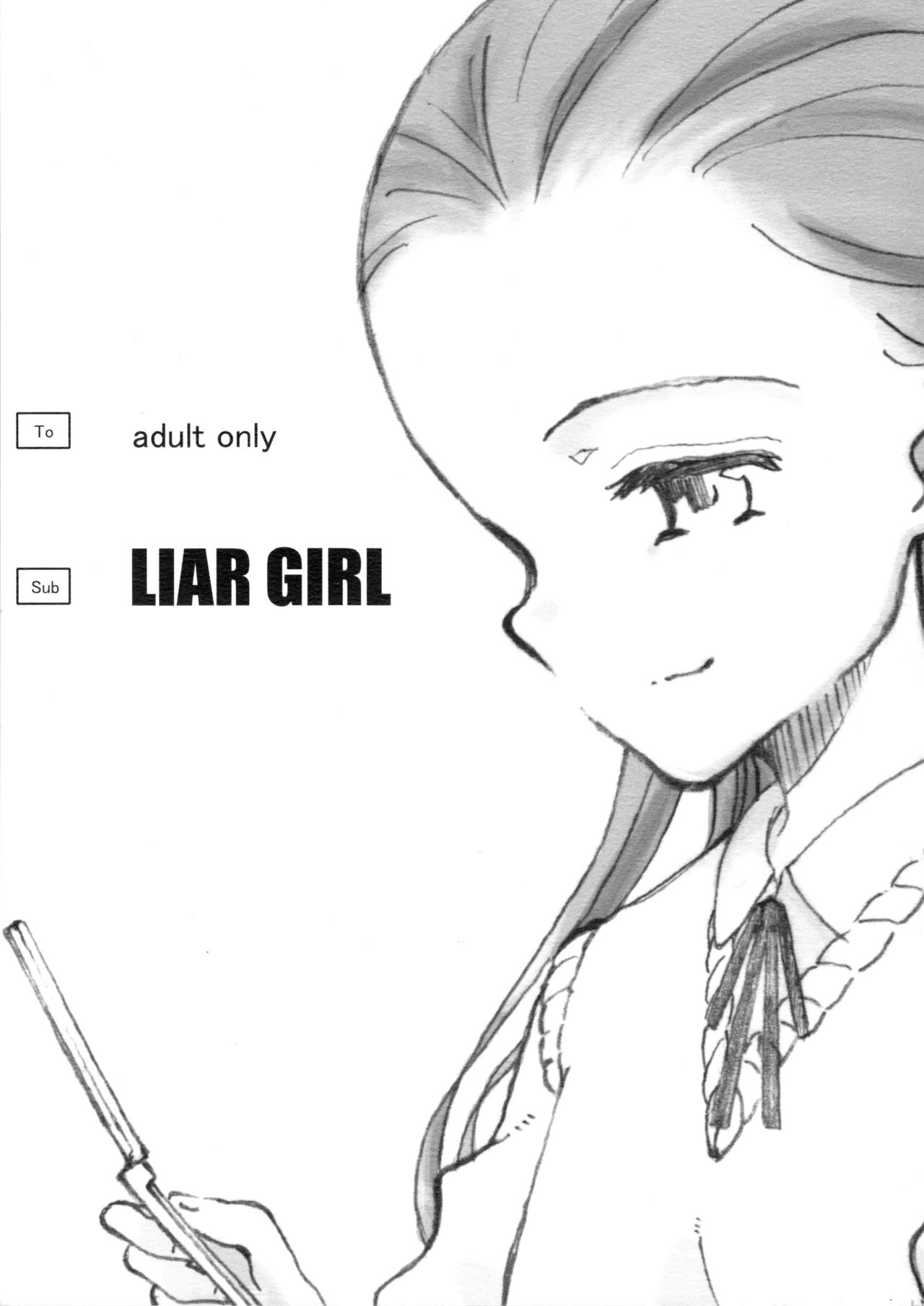 LIAR GIRL page 1 full