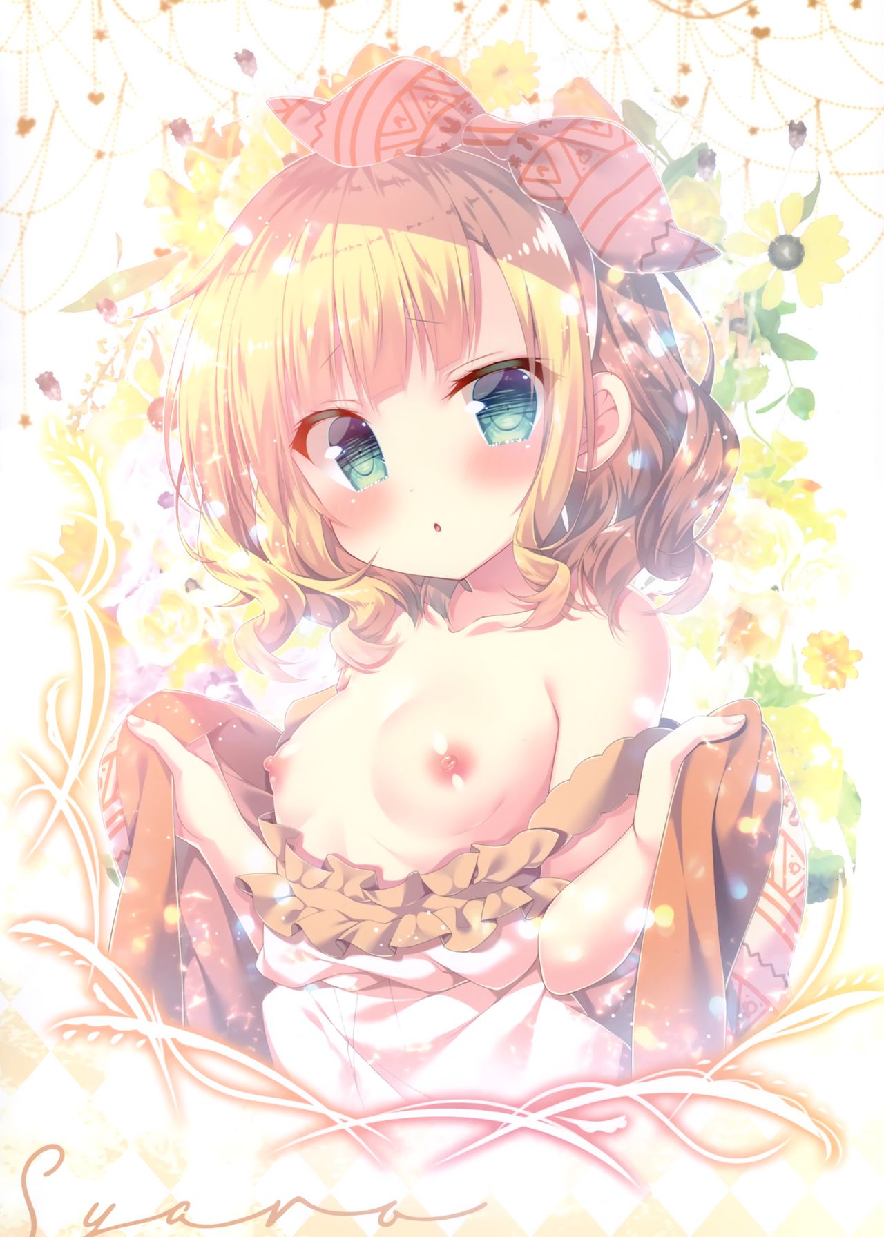 YOASOBI PARADE page 4 full