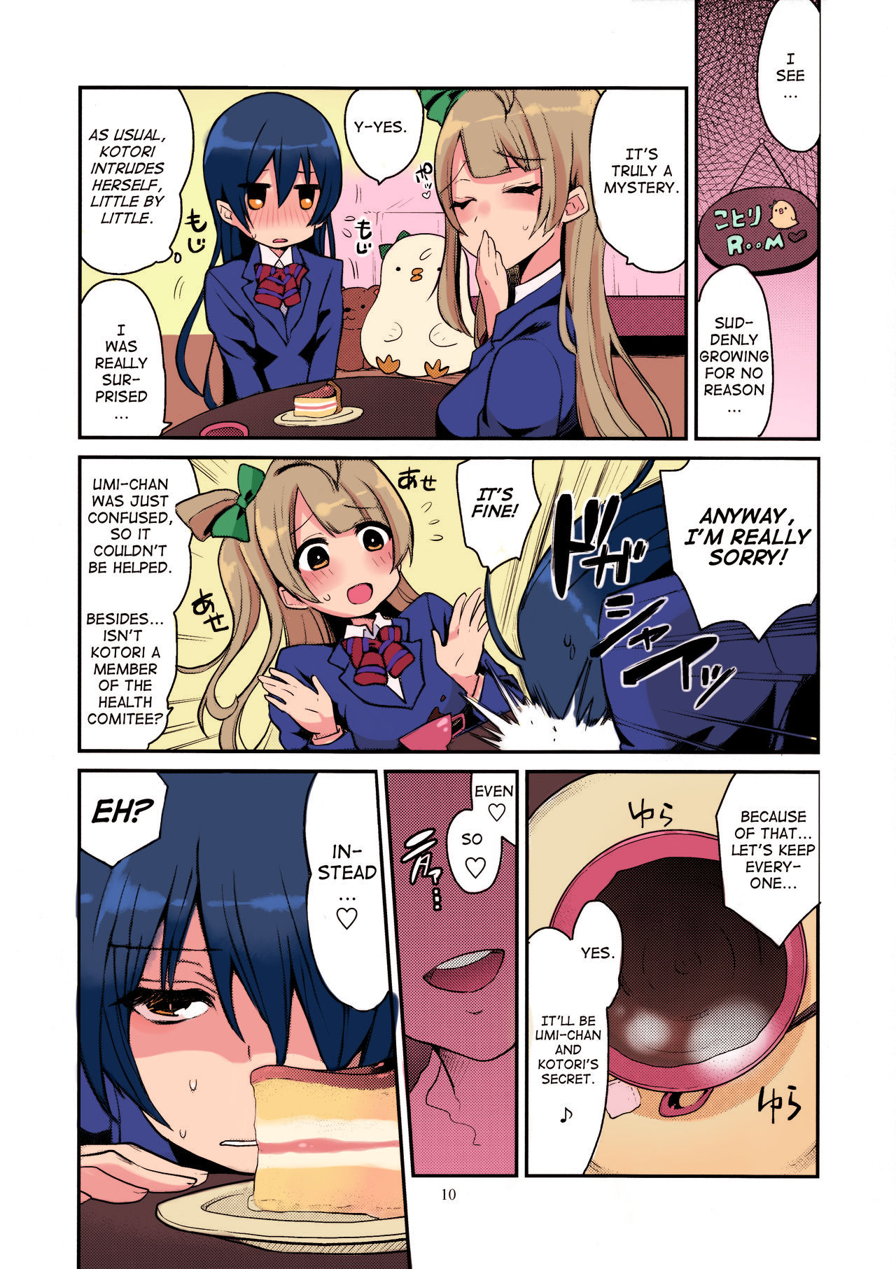 Imishin Love Arrow | Profound Love Arrow page 7 full