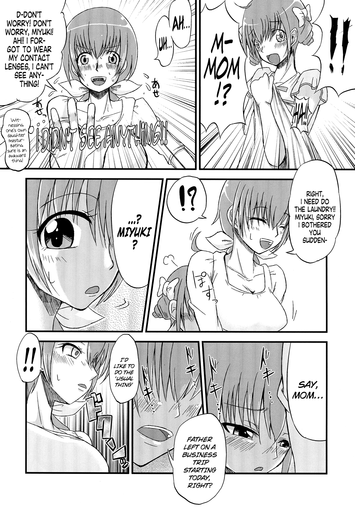 Secret Garden page 6 full