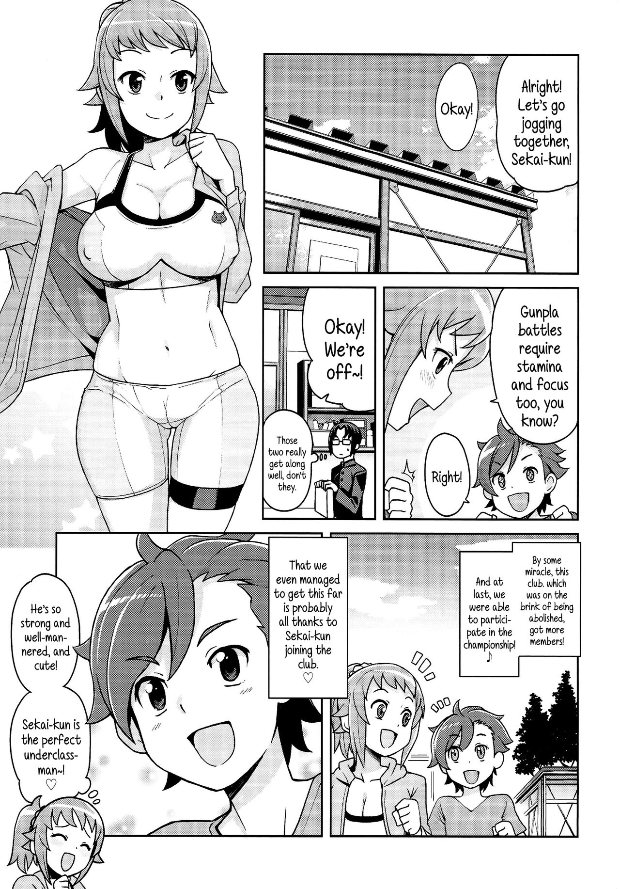 Chibikko Bitch Try page 4 full
