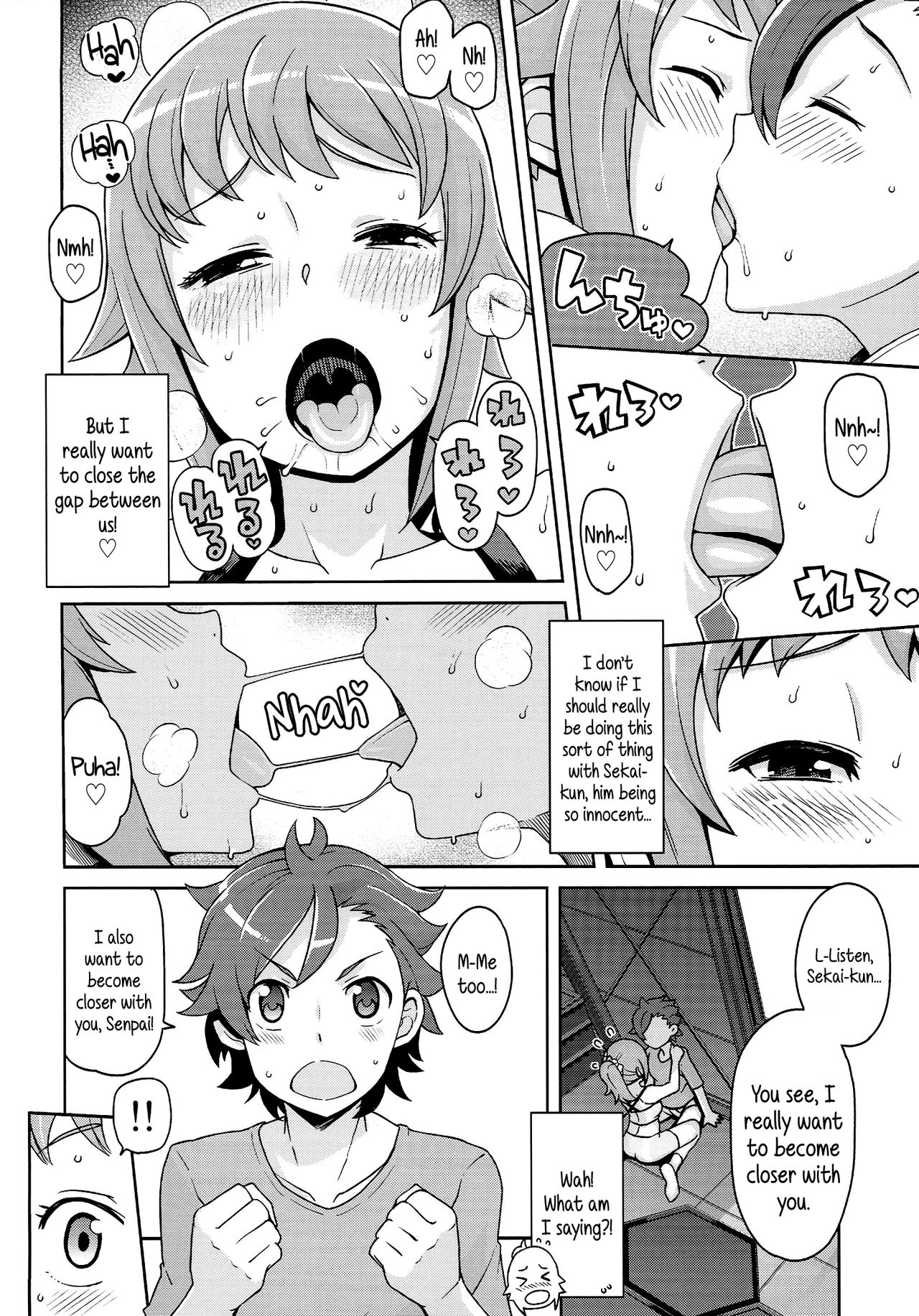 Chibikko Bitch Try page 7 full