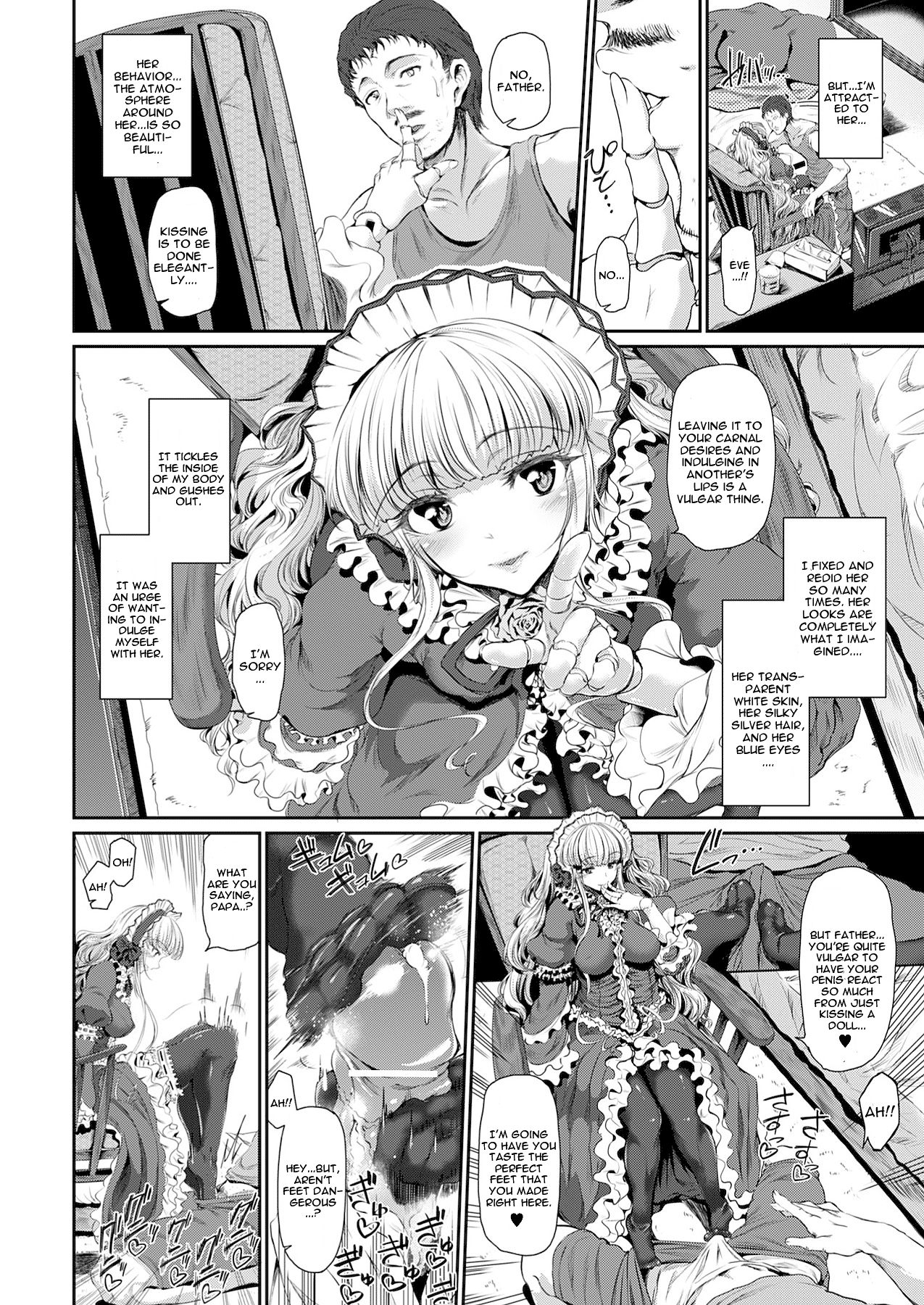 Doll -Pygmalion no Eve- page 4 full