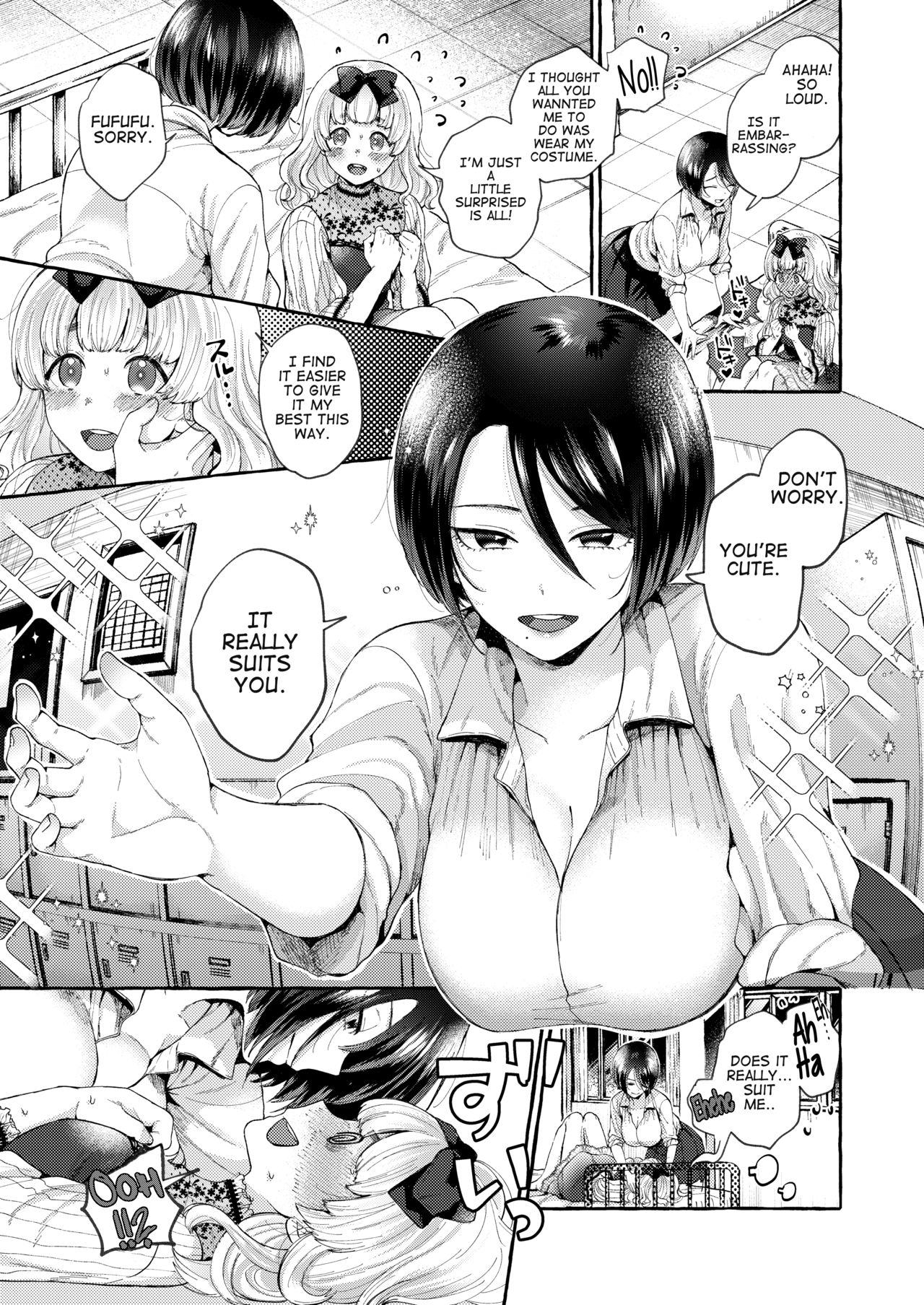 Spotlight no Shita de Saku | Bloom Under The Spotlight page 5 full