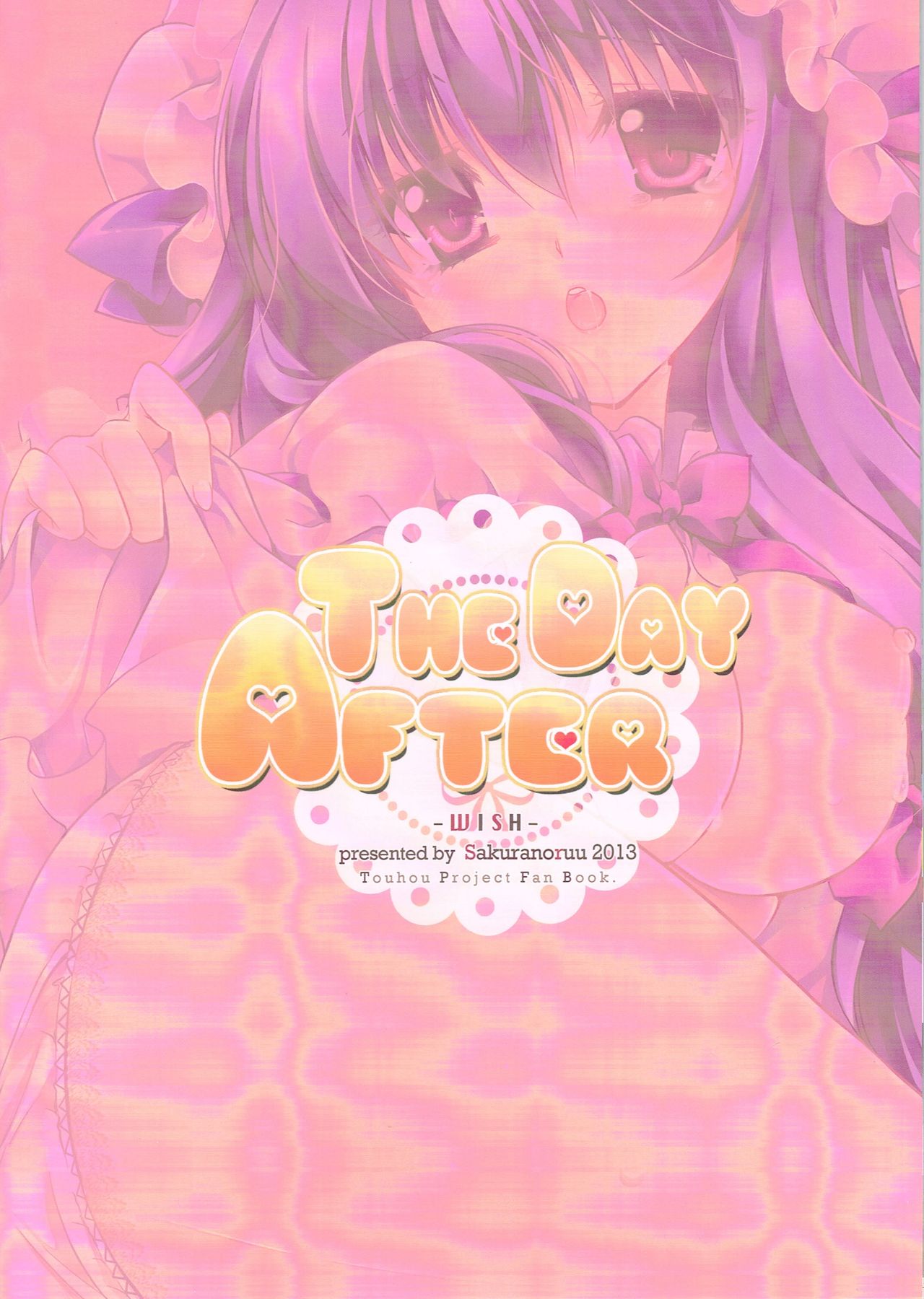 The Day After - Patchouli Knowledge page 2 full