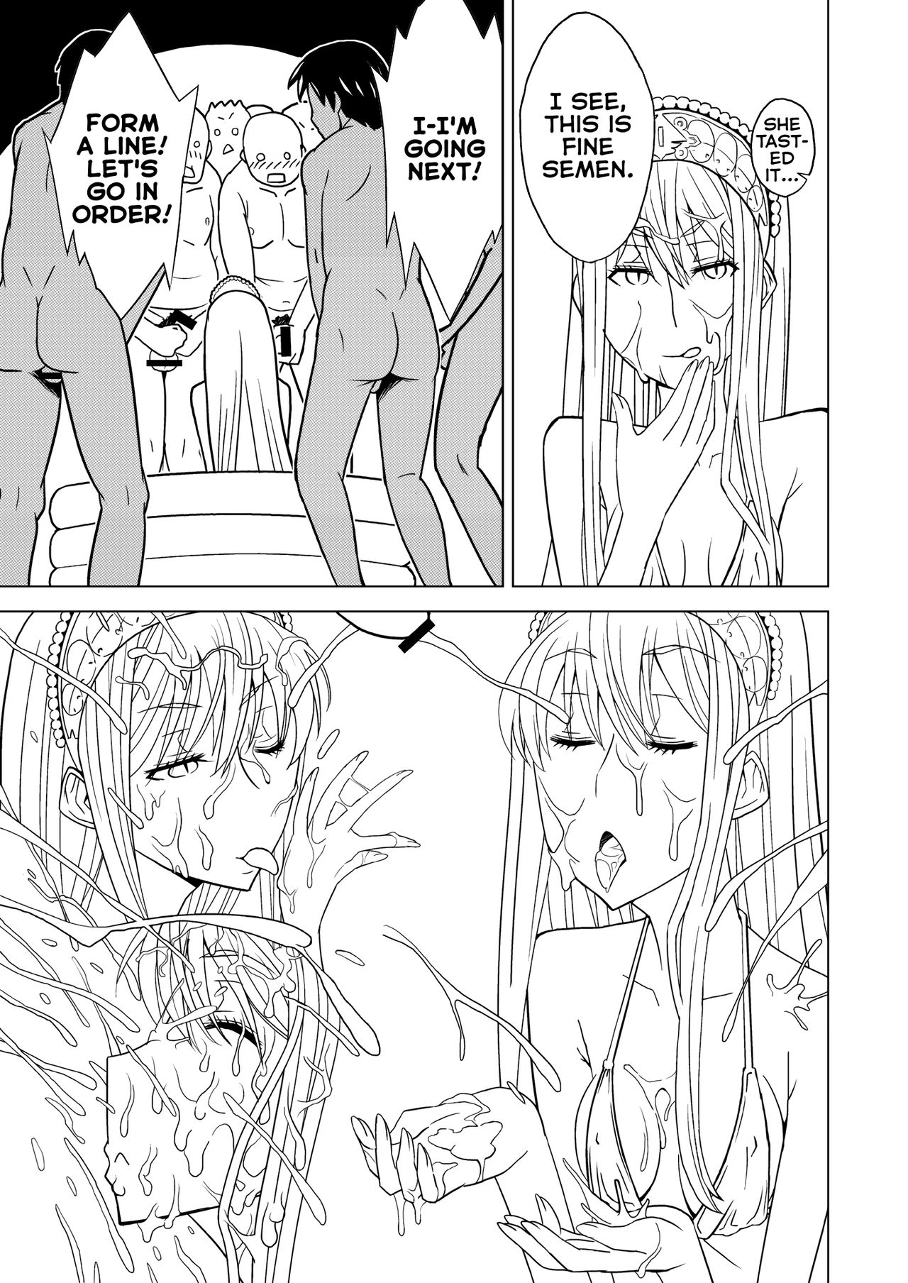 Hakudaku Oujo   =Fureta7= page 7 full