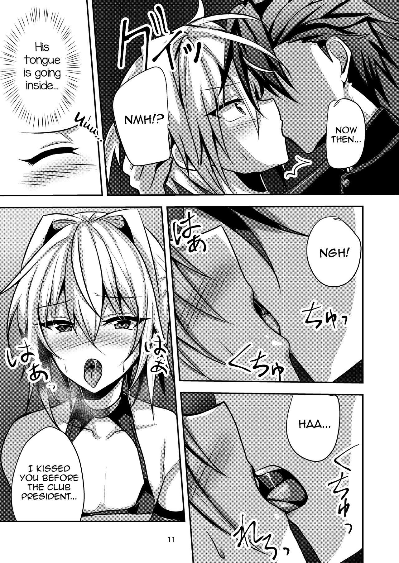 Buhi no Tame ni Ouendan ni Ittara Taiikukai-kei Nori de Otokonoko Namahame Sex saseraremashita page 10 full