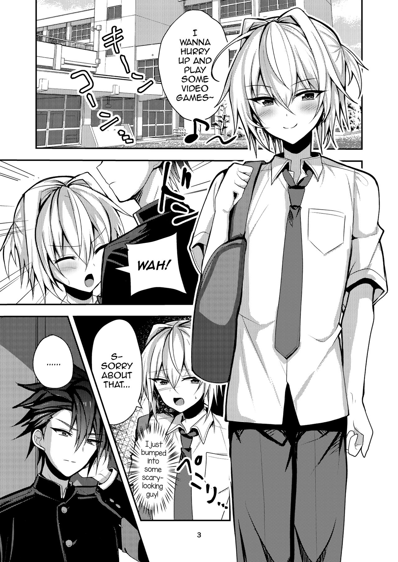 Buhi no Tame ni Ouendan ni Ittara Taiikukai-kei Nori de Otokonoko Namahame Sex saseraremashita page 2 full