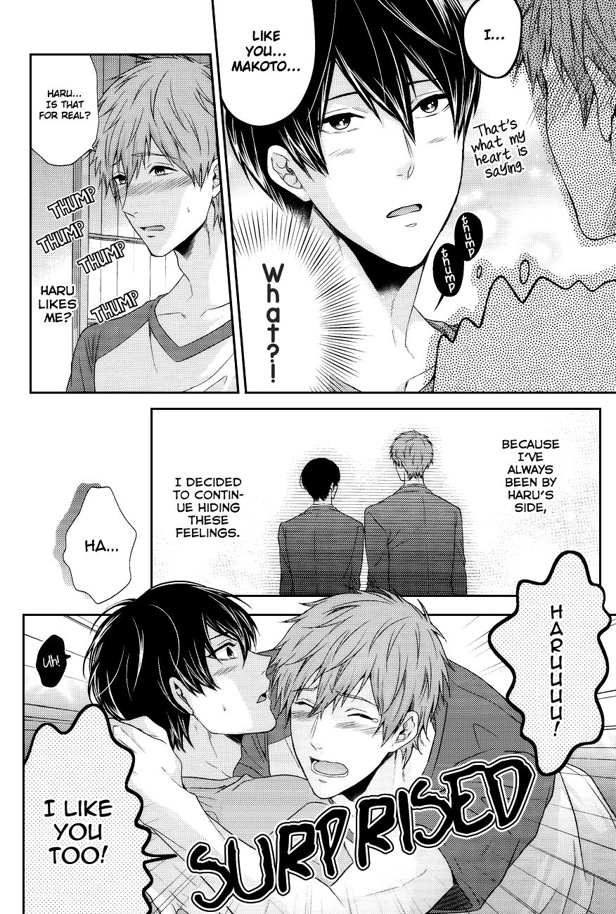 Haru-chan wa Shitagari Yokubari | Haru-chan is all eager and greedy♥ page 5 full