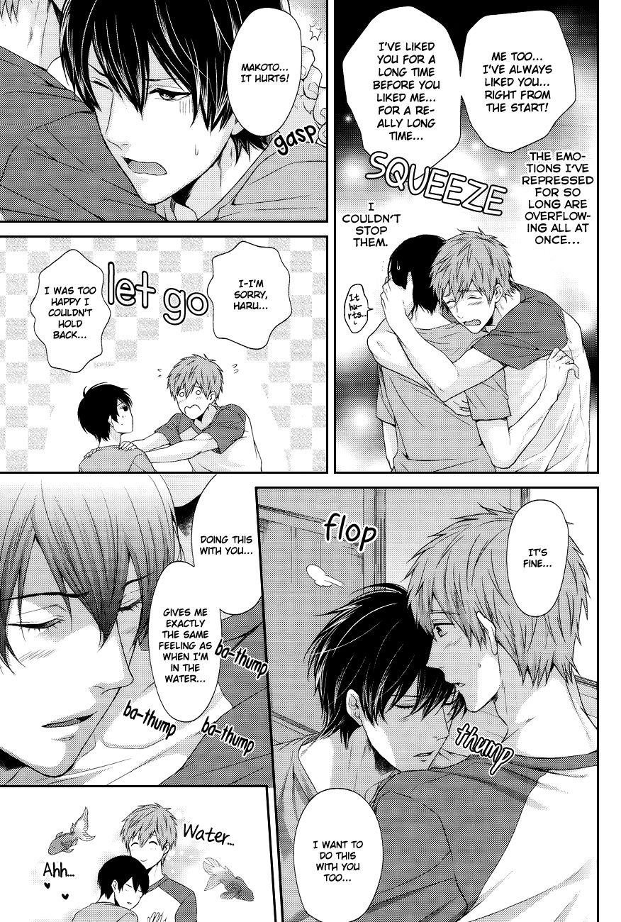 Haru-chan wa Shitagari Yokubari | Haru-chan is all eager and greedy♥ page 6 full