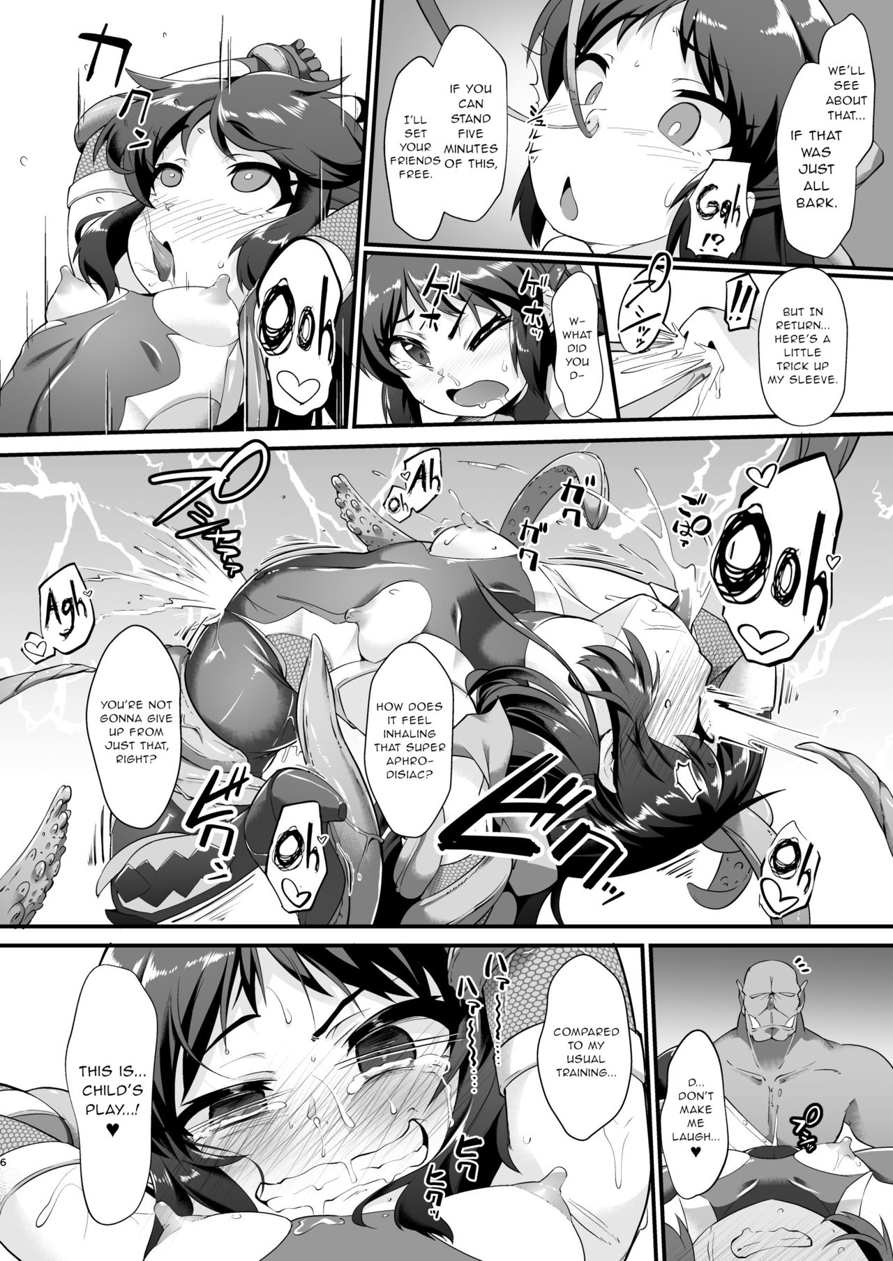 Taimanin Arisu - Tai Manin Loli Idol Shinobi page 6 full