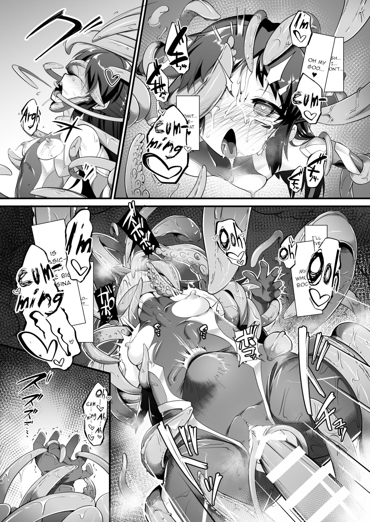 Taimanin Arisu - Tai Manin Loli Idol Shinobi page 8 full