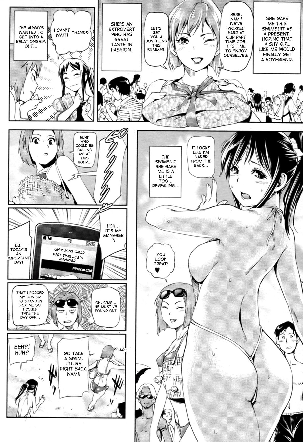 Mizugi no Chikara | The Power of Swimsuits page 2 full