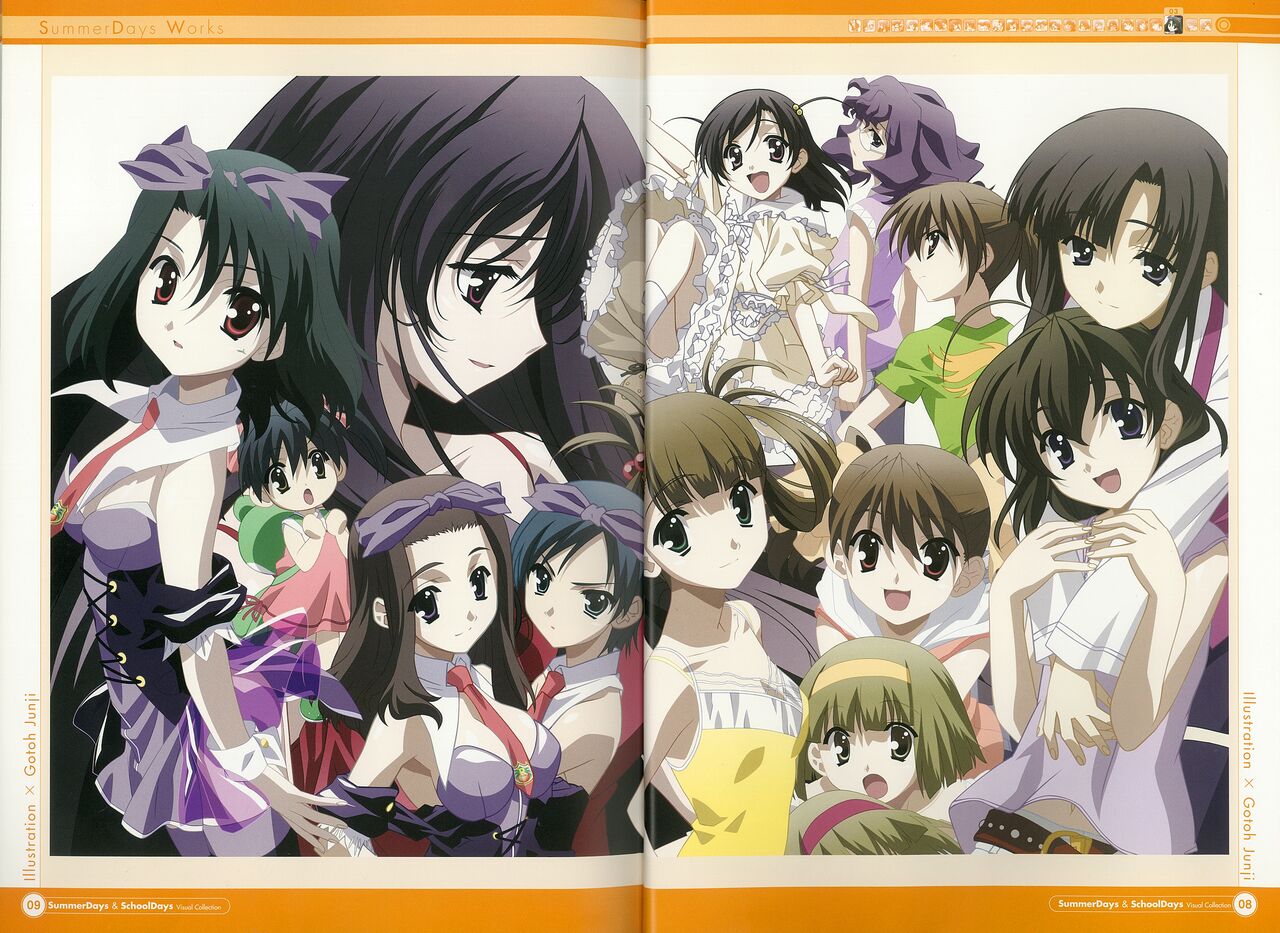 【PNG】SummerDays & School Days Visual Collection page 9 full