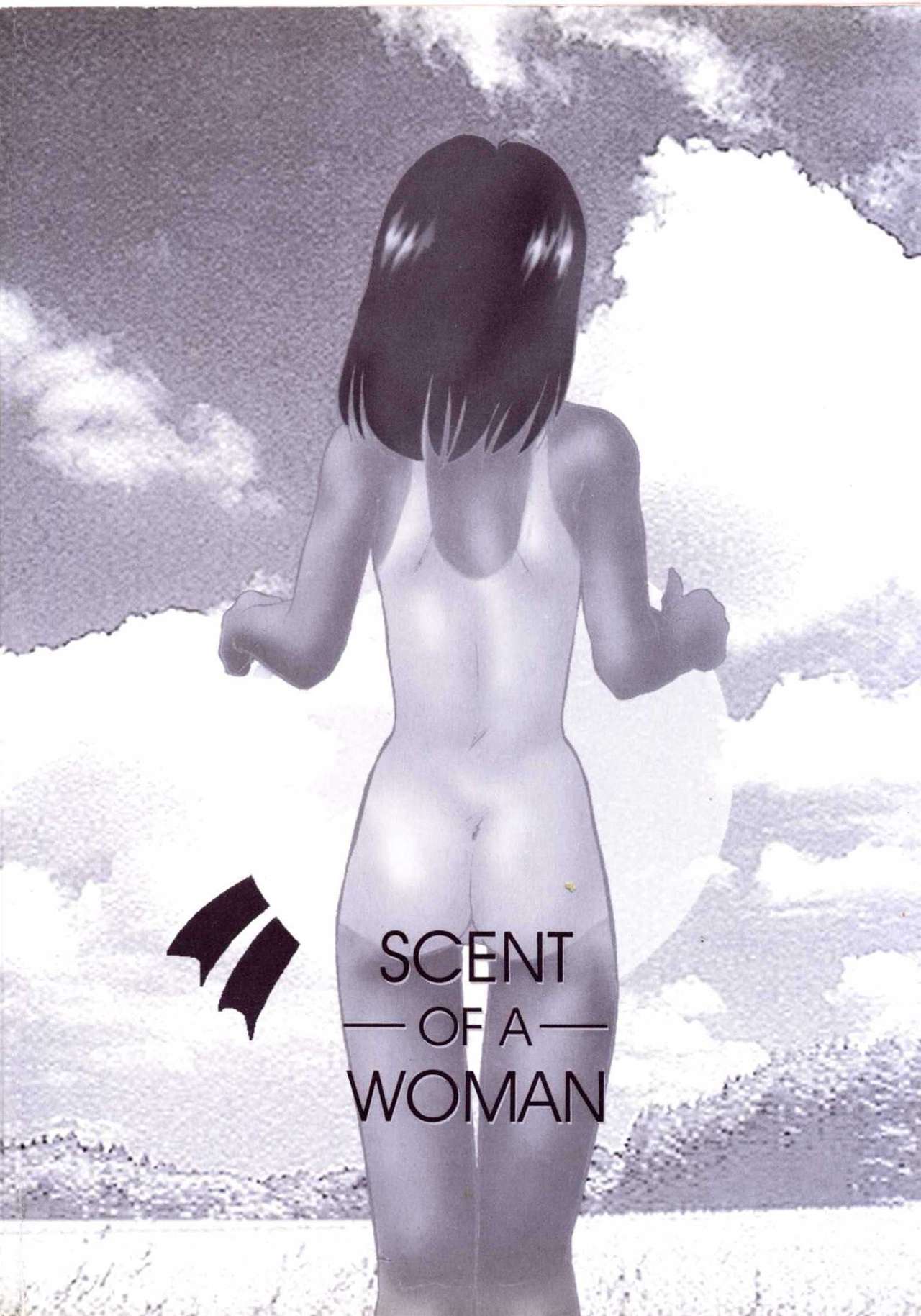 Wakakusa no Kaori page 4 full