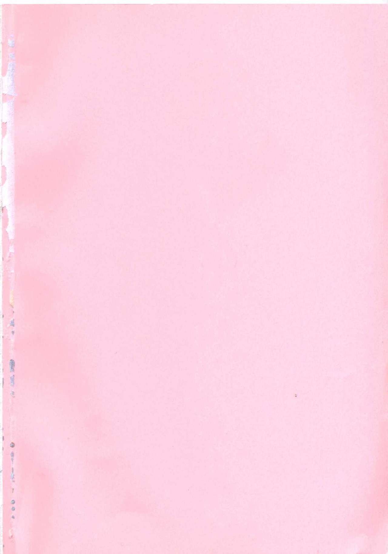 Wakakusa no Kaori page 6 full