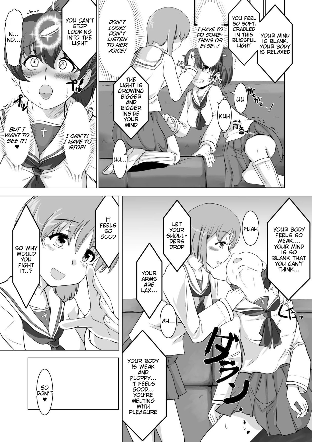 Saimin Zecchou Yuzu Shibori page 6 full