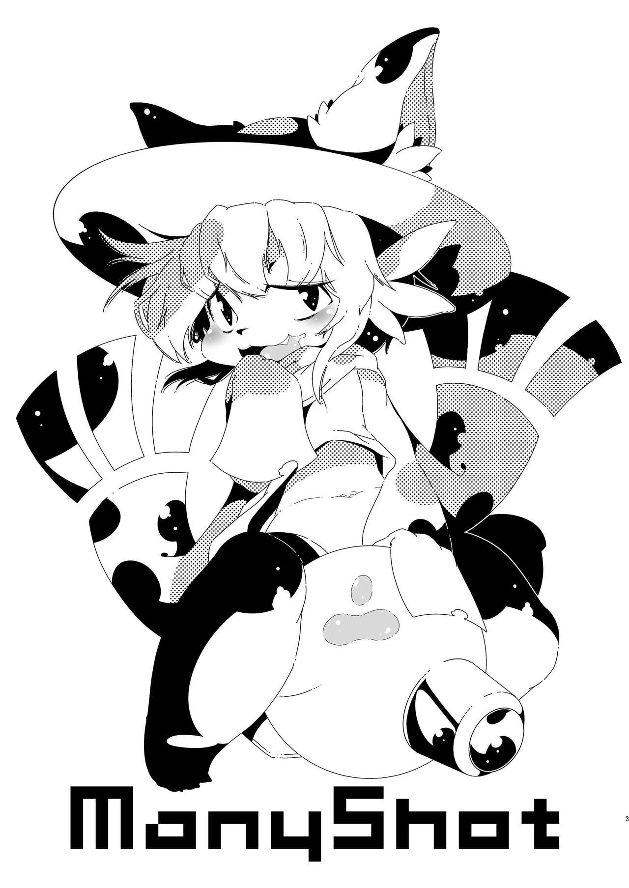 ManyShot page 3 full